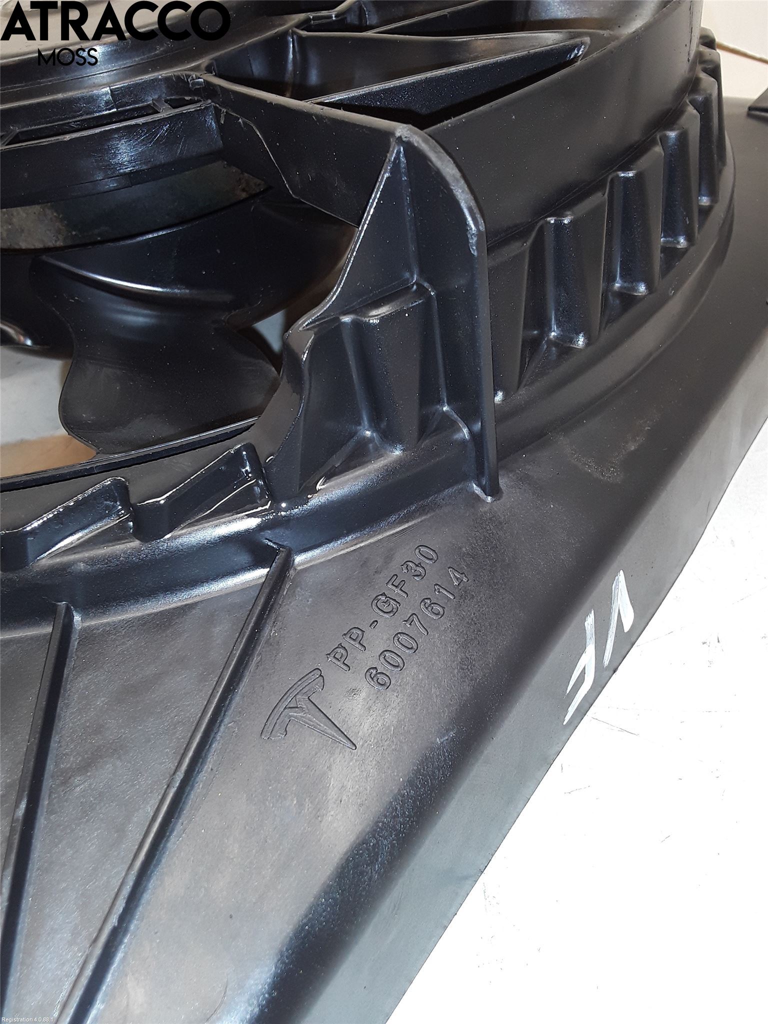 Tesla MODEL S 13- Kjølevifte Elektrisk