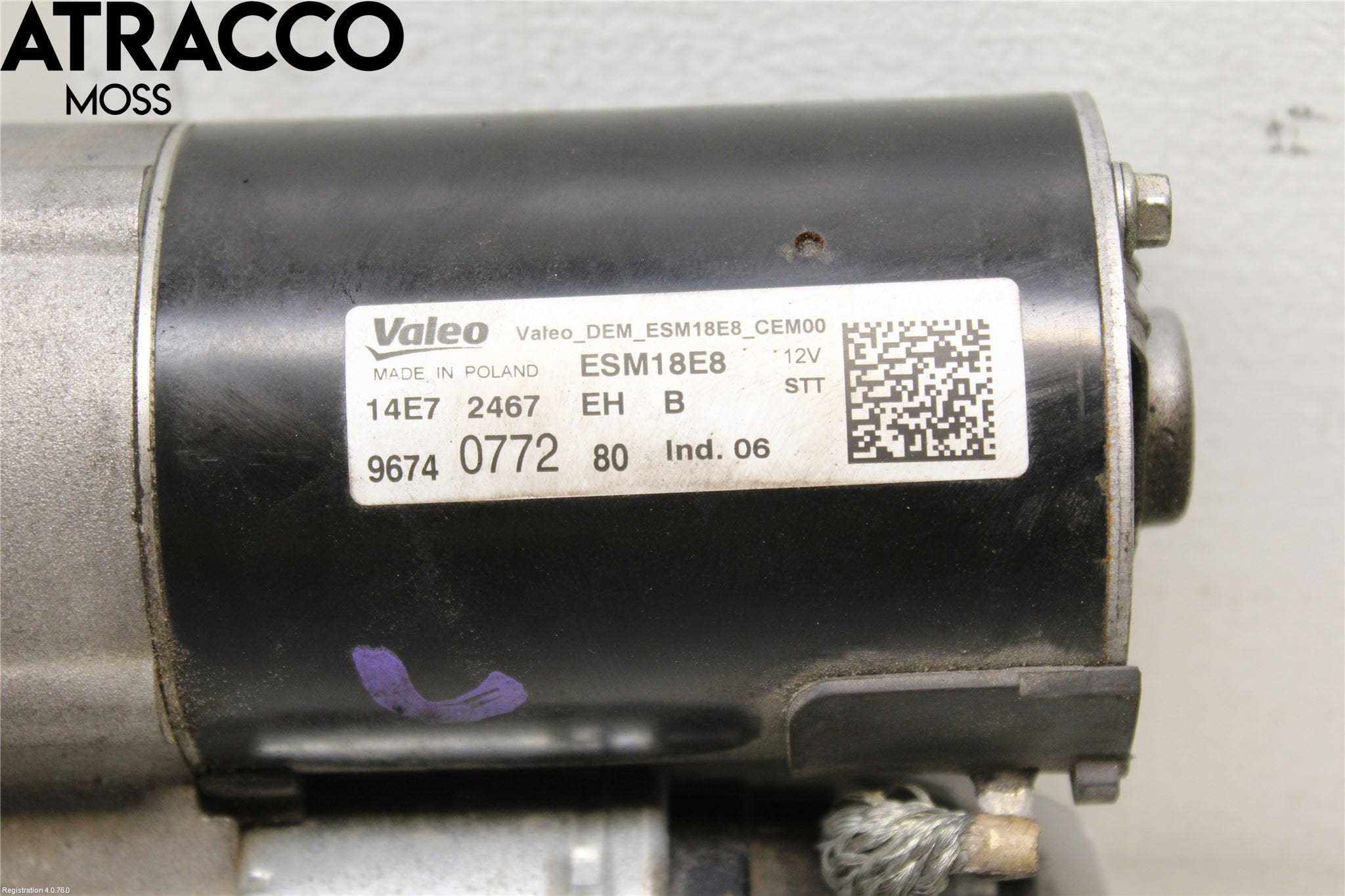 Peugeot 2008 13-20 Startmotor