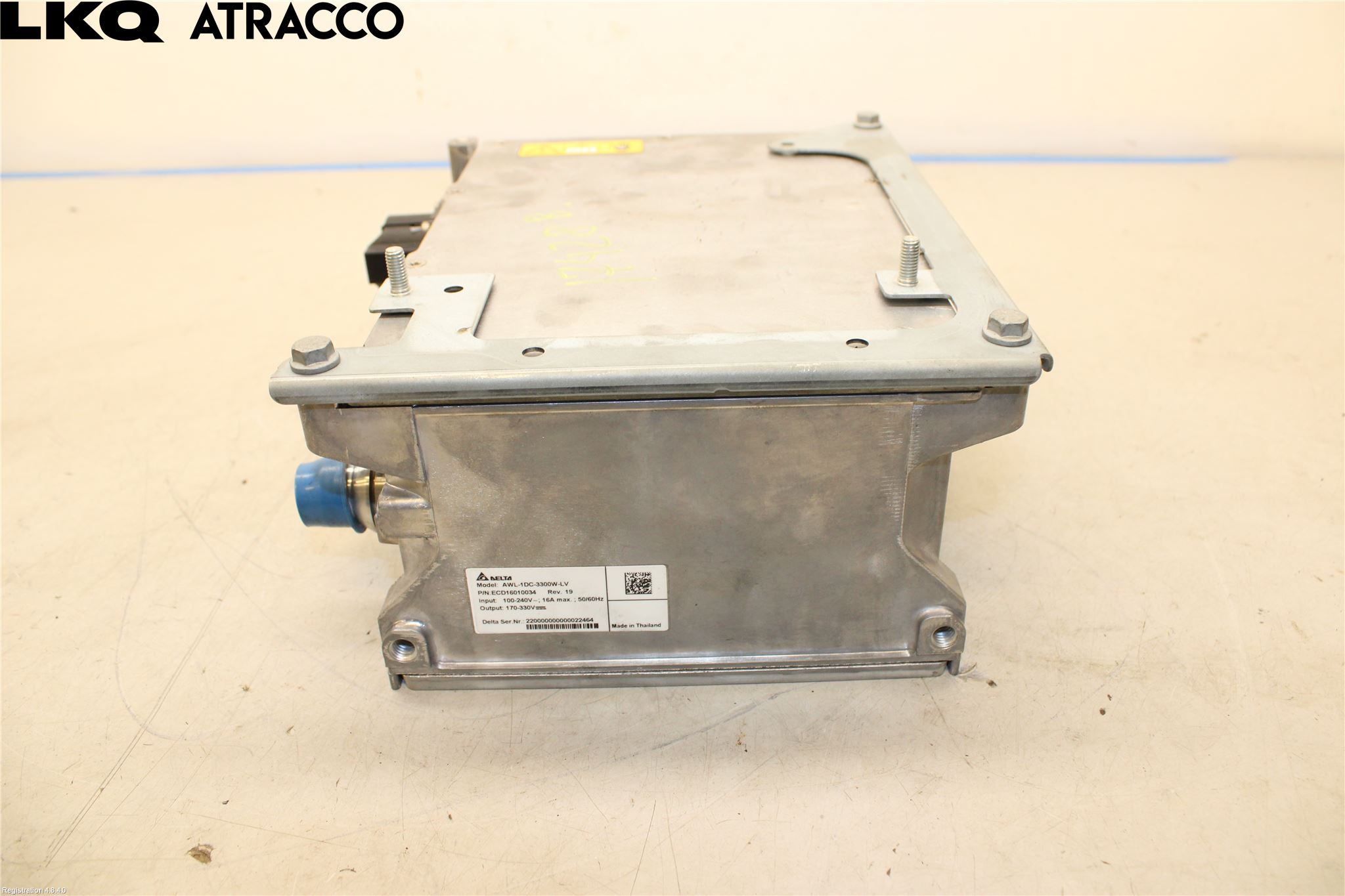 Mercedes-Benz MB C-KLASS (W205) 14-21 Elektrisk Øvrig