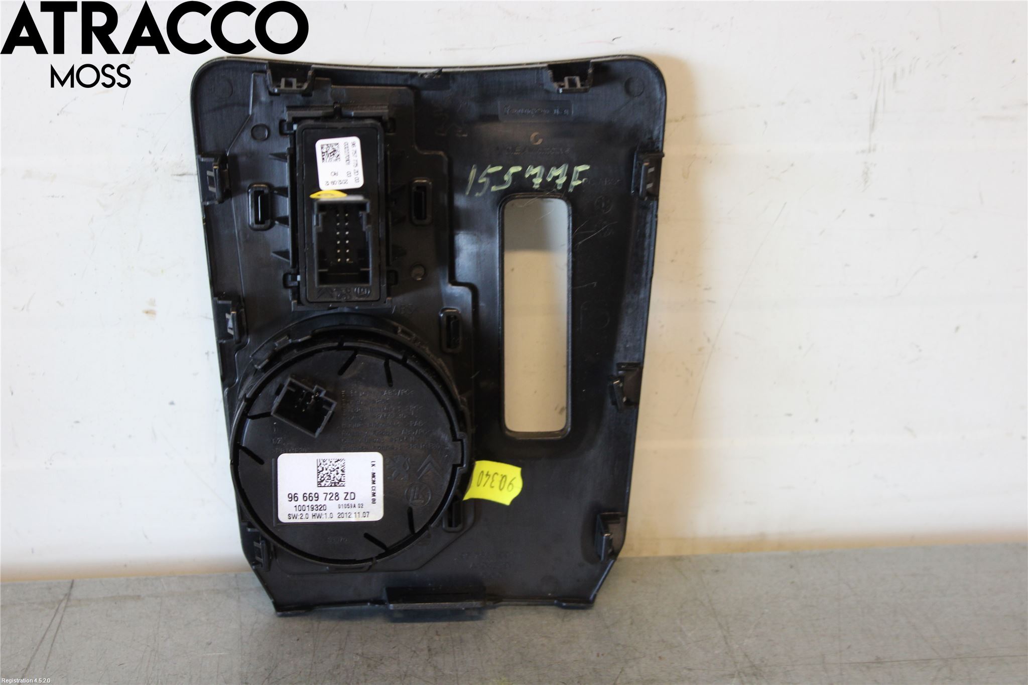 Peugeot 508 11-18 Bryter Multifunksjon