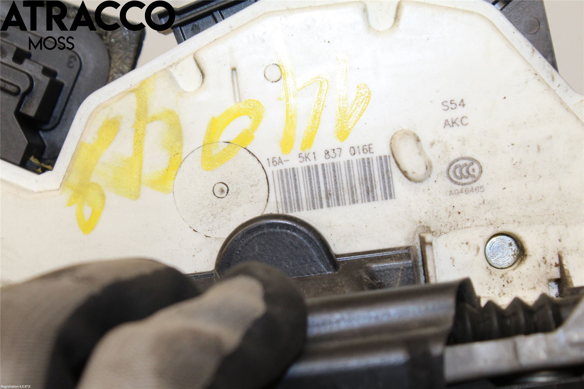 Volkswagen VW GOLF / E-GOLF VII 13-20 Dørlås - Låsekasse