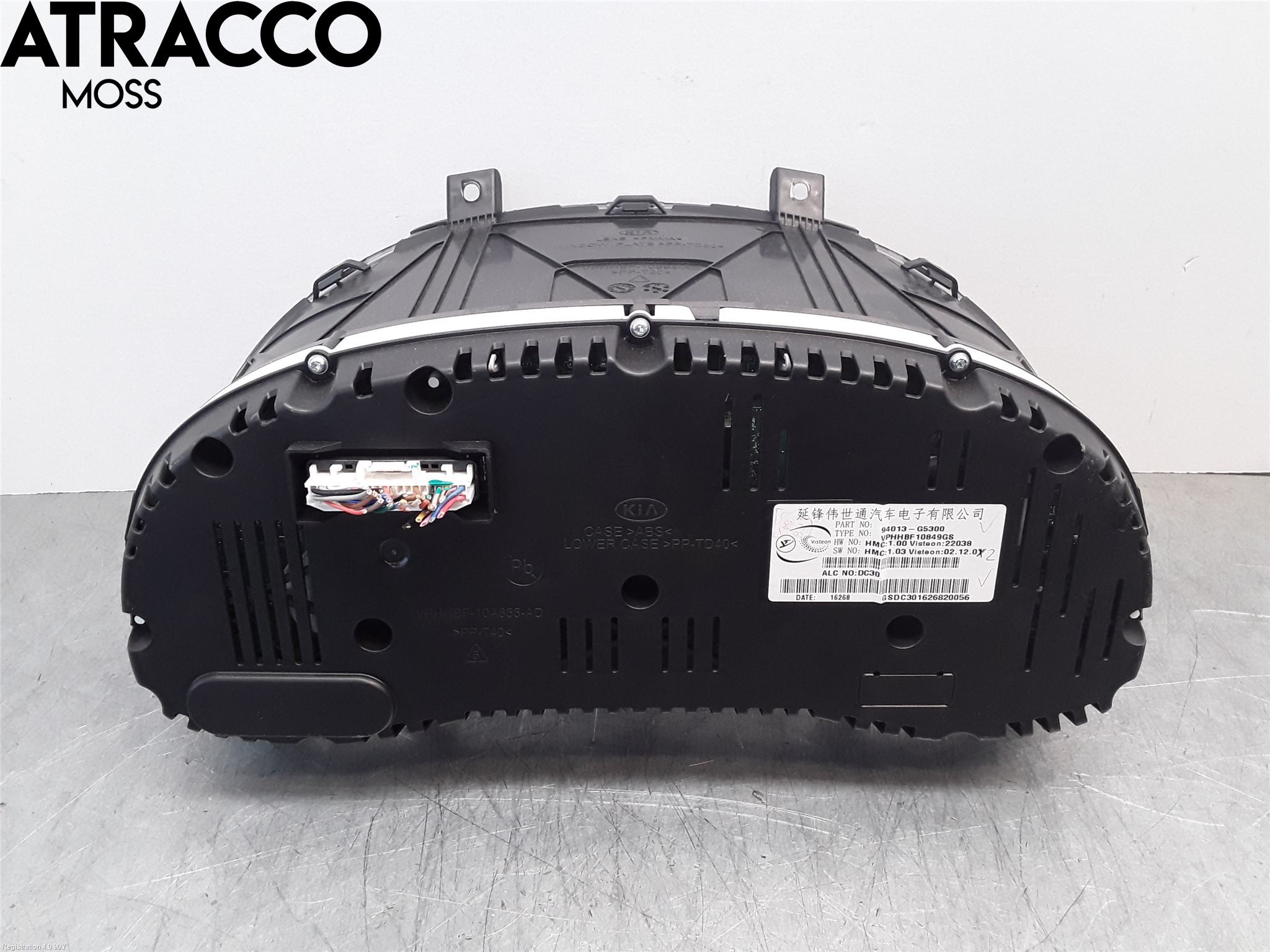 Kia NIRO (DE) 17-22 Instr Kombinert