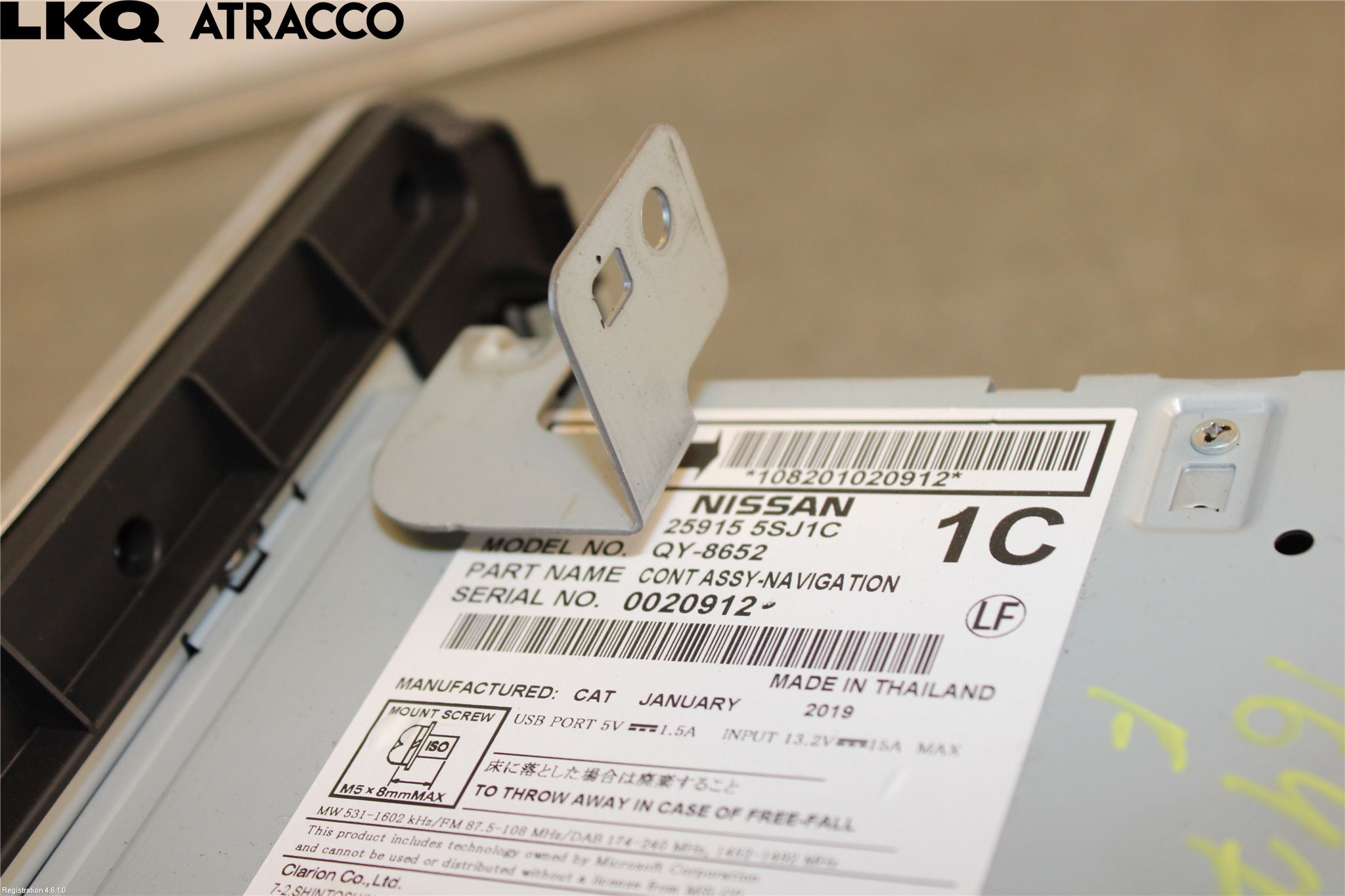 Nissan LEAF 18- Stereo Radio Med Cd