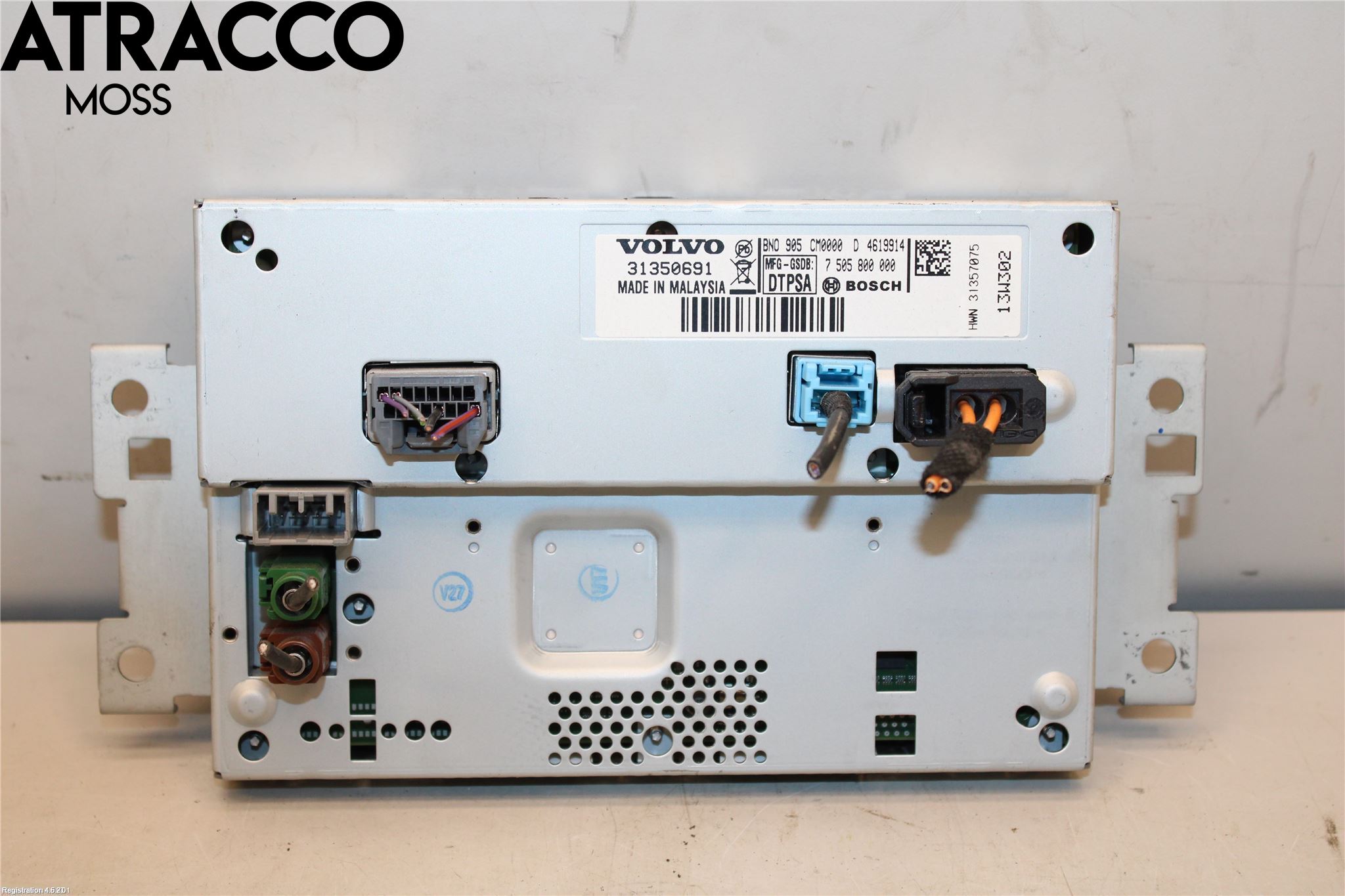 Volvo XC60 14-17 Multifunktionsdisplay