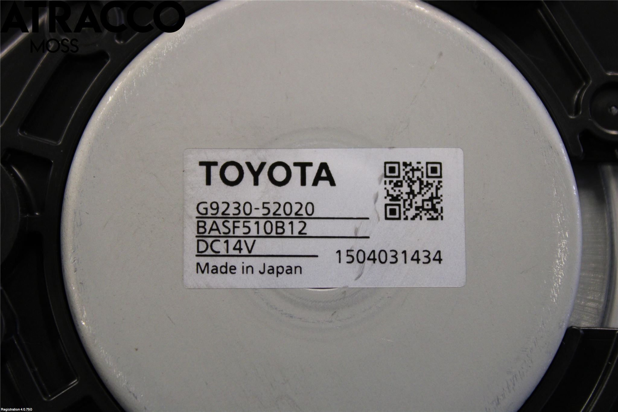 Toyota YARIS XP130 15-20 Kjølevifte Elektrisk