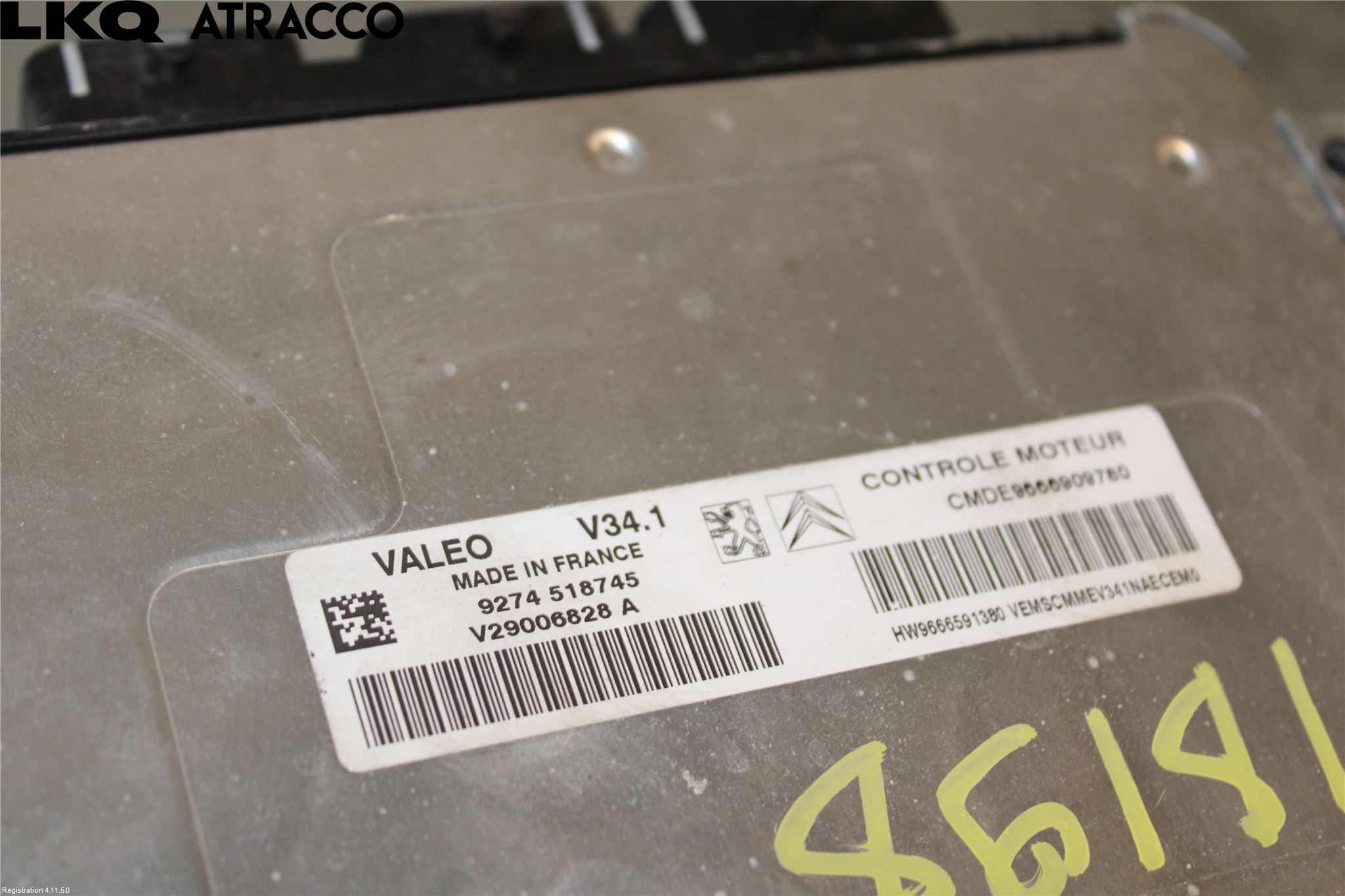 Peugeot 207 Styreenhet Innsprøytning