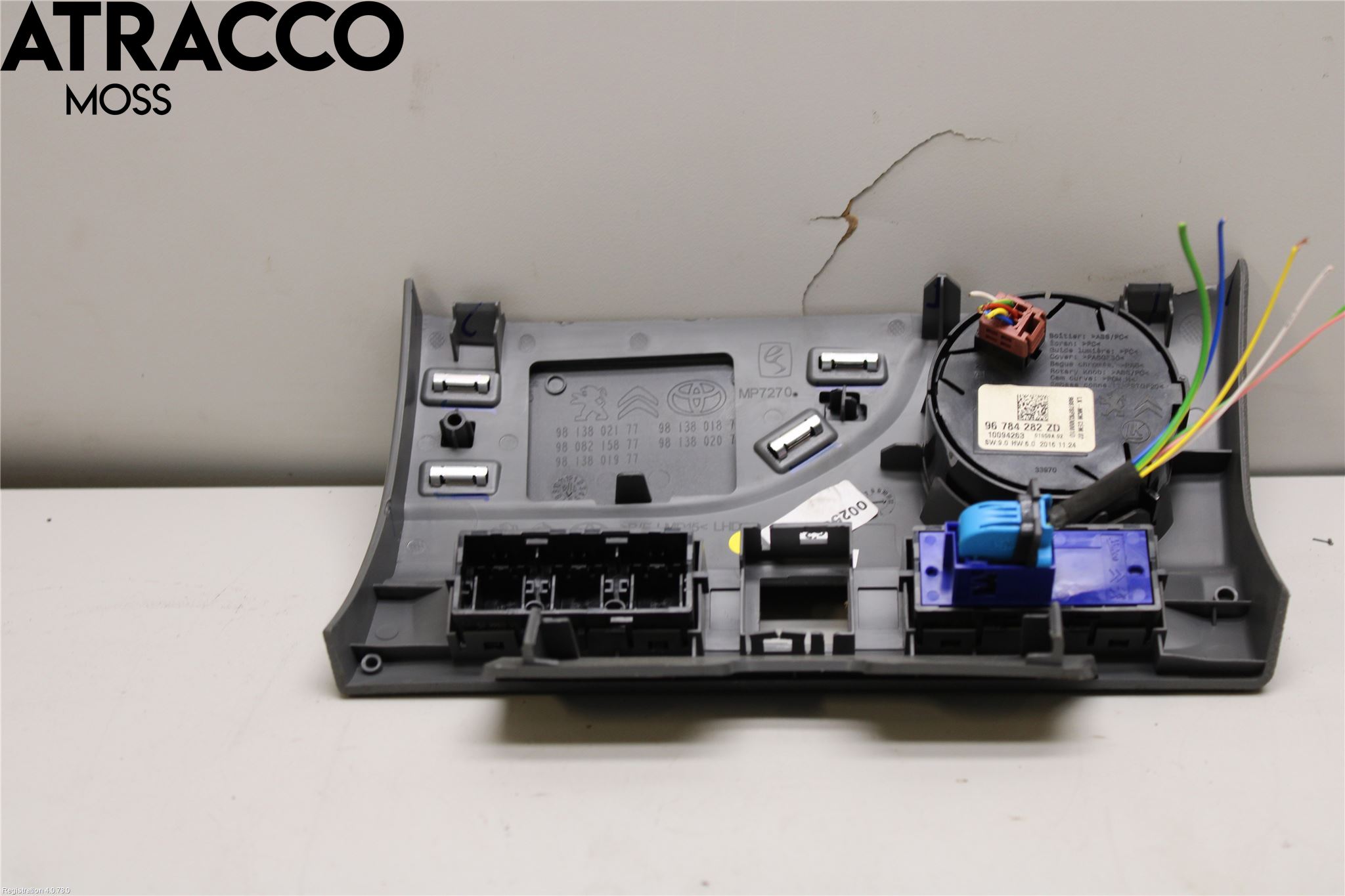 Citroen JUMPY/E-JUMPY 16- Bryter Øvrig