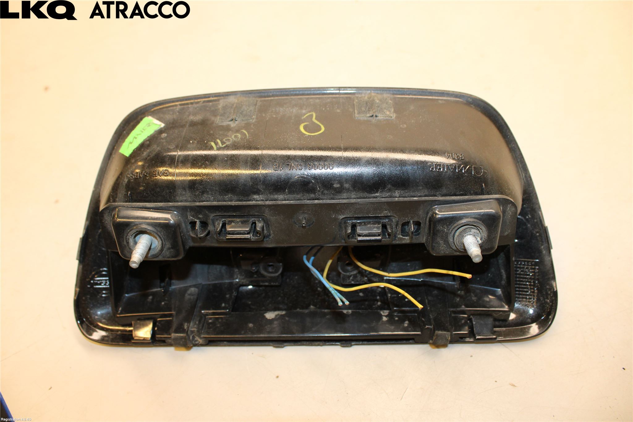 Nissan LEAF 11-17 Bryter Bakluke