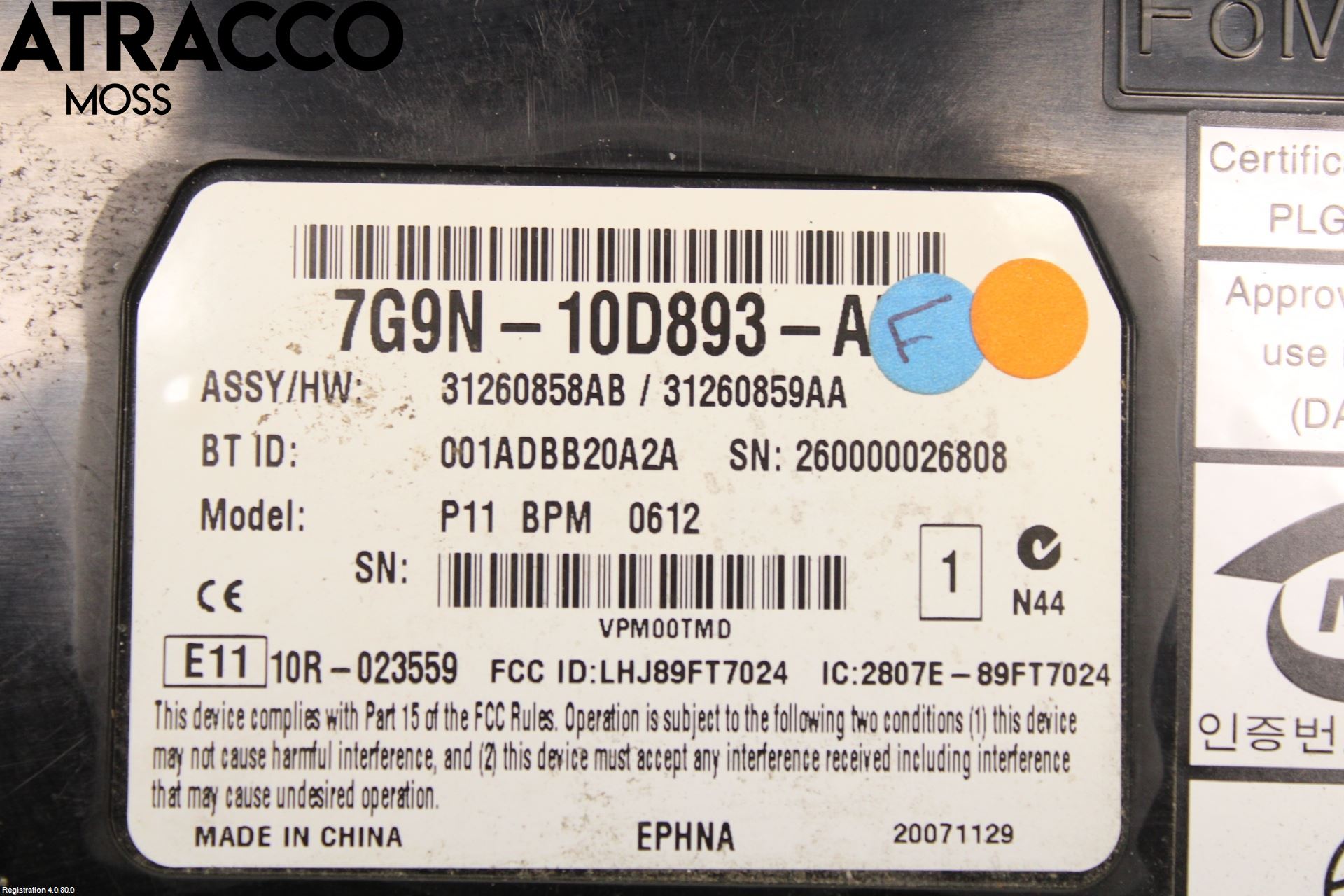 Jaguar XF 08-15 Styreenhet Øvrig