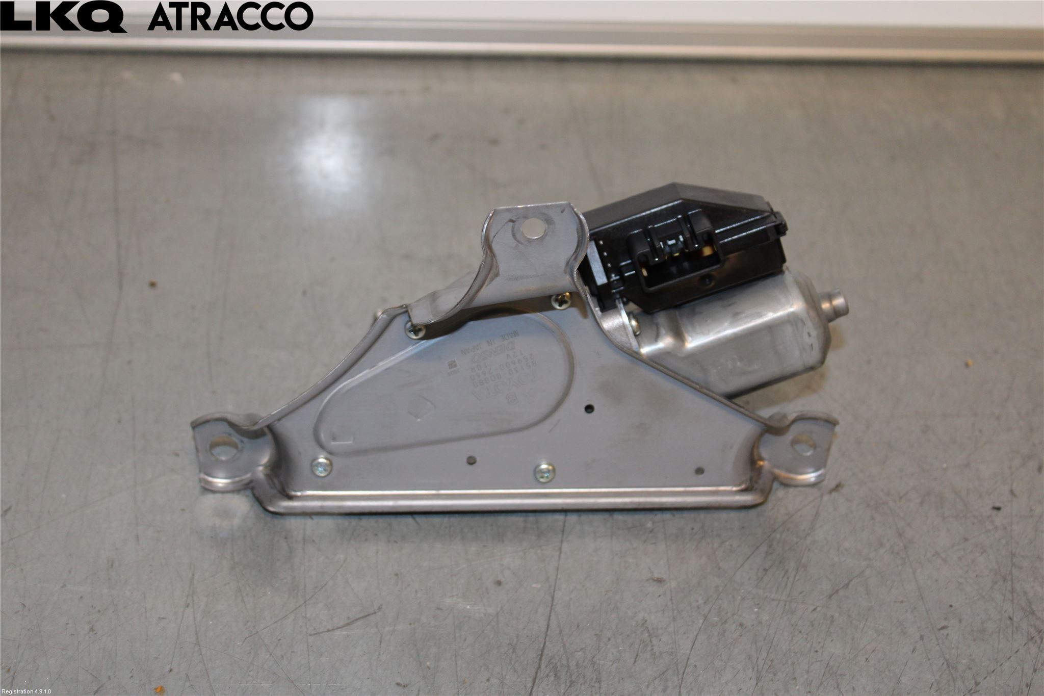 Toyota YARIS XP130 15-20 Viskermotor Bakluke