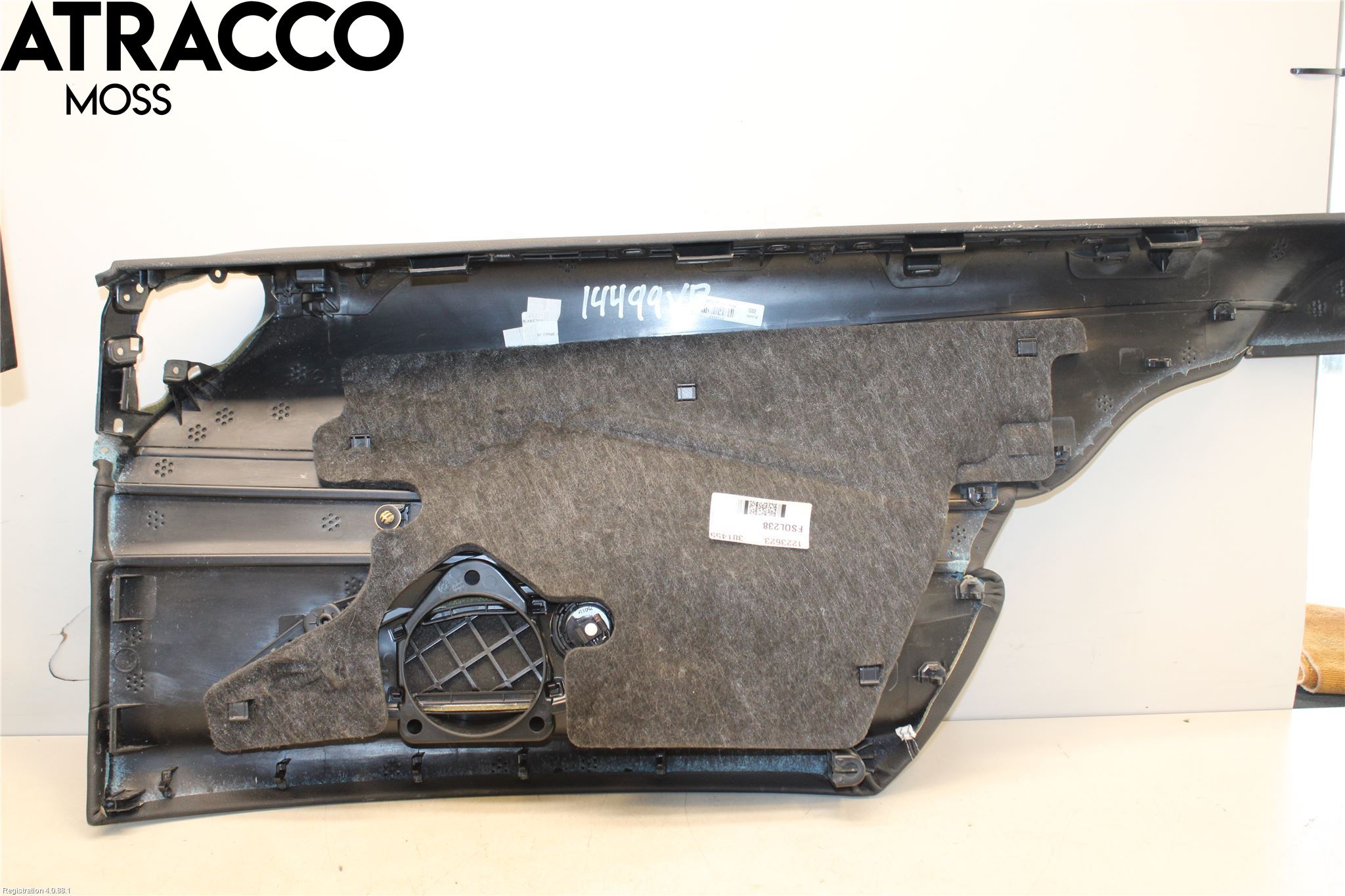 Mercedes-Benz MB E-KLASS (W213) 16-23 Innr Øvrig