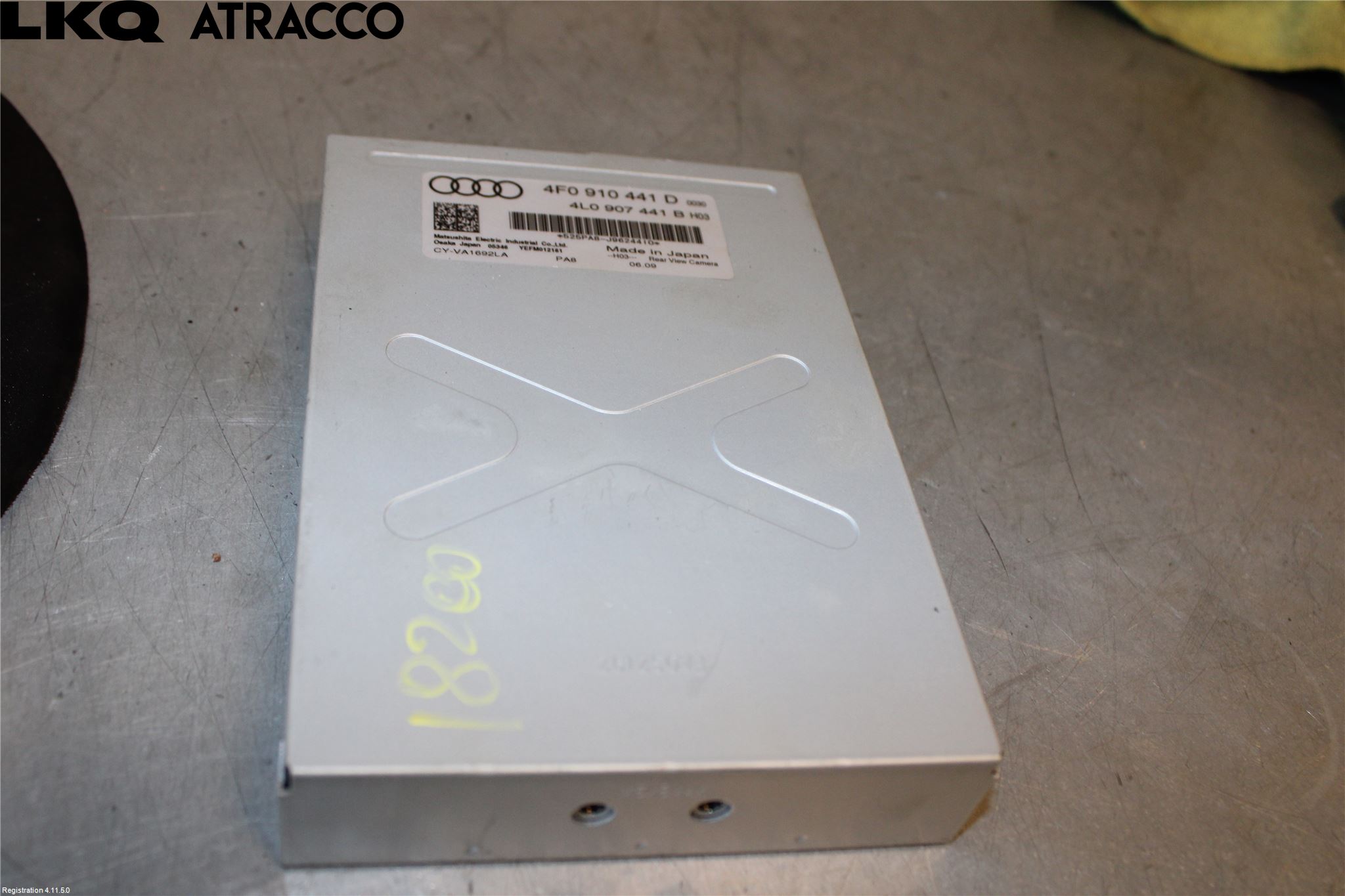 Audi A6/S6     05-11 Styreenhet Øvrig