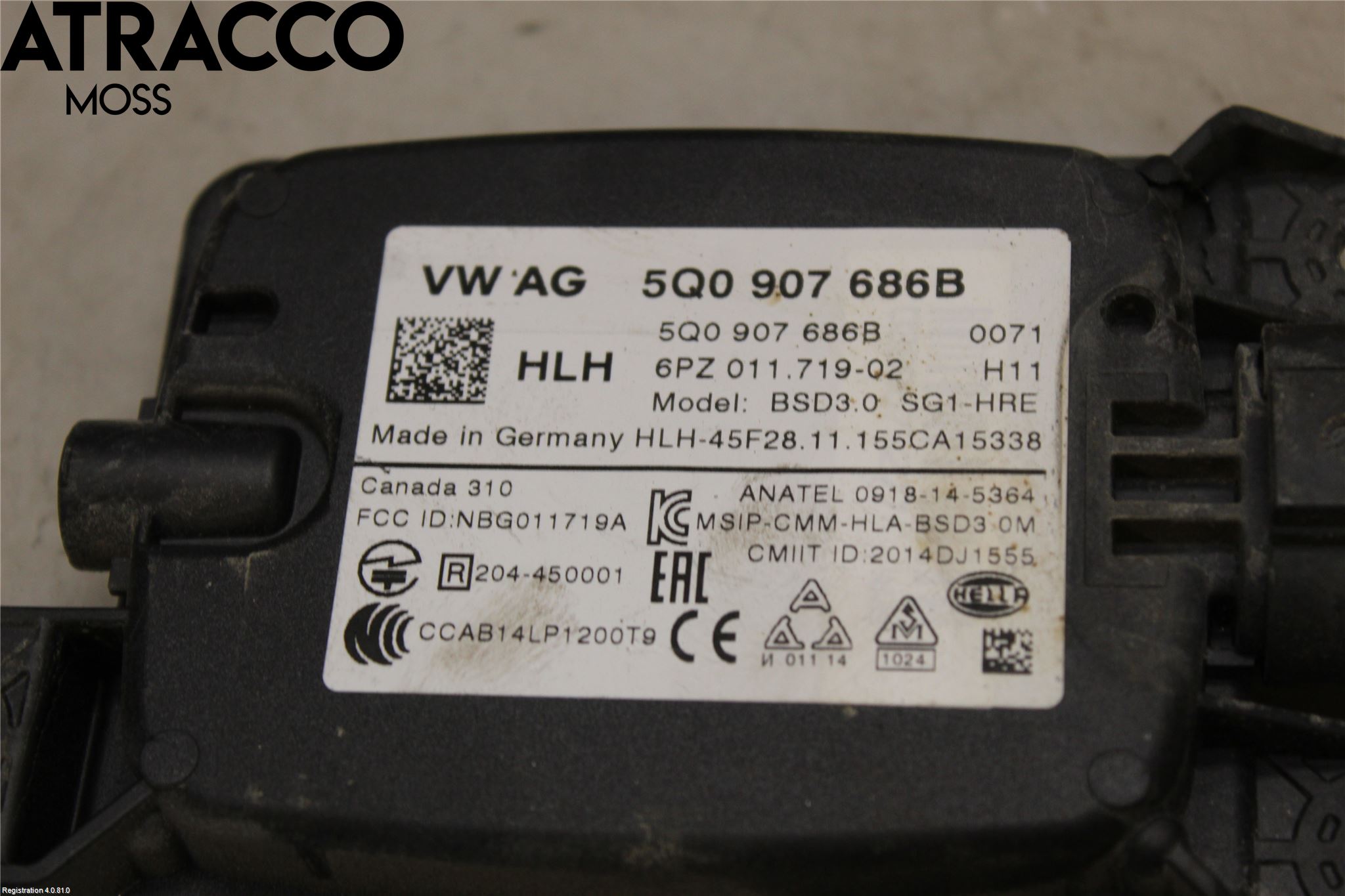 Skoda SUPERB 16-24 Styreenhet Øvrig