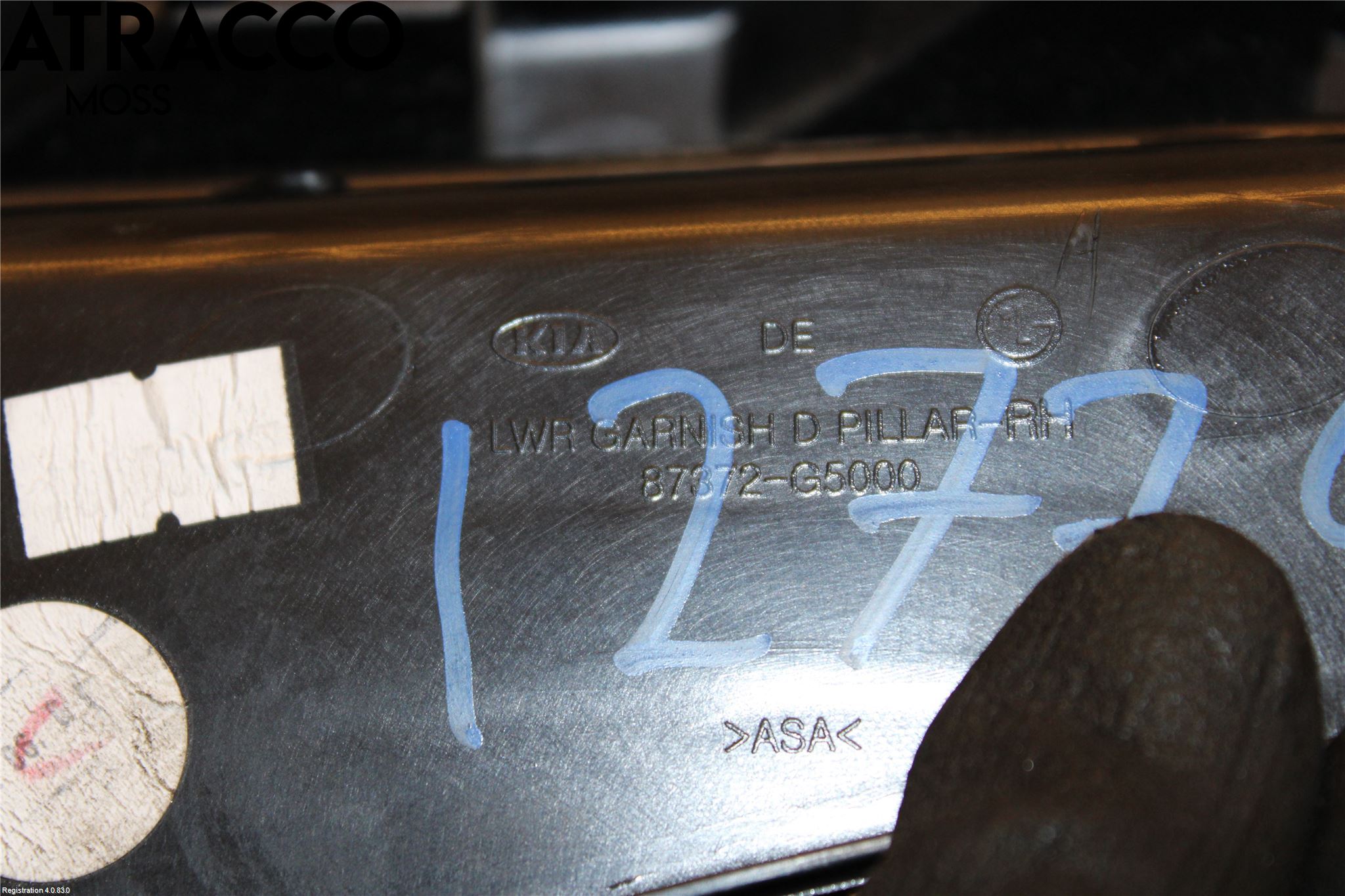 Kia NIRO (DE) 17-22 Bakrute Dekorlist