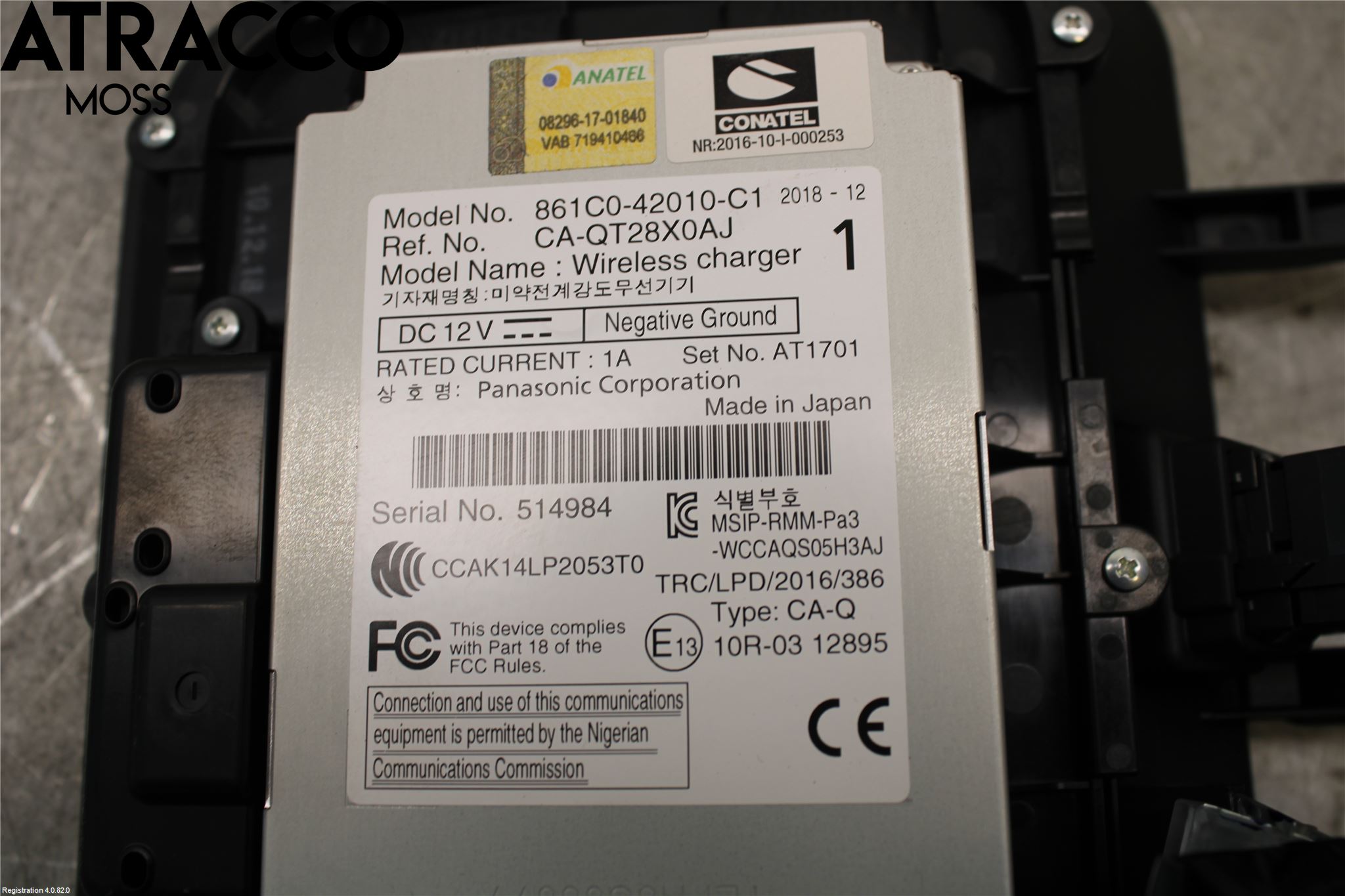 Toyota RAV4 19- Elektrisk Øvrig