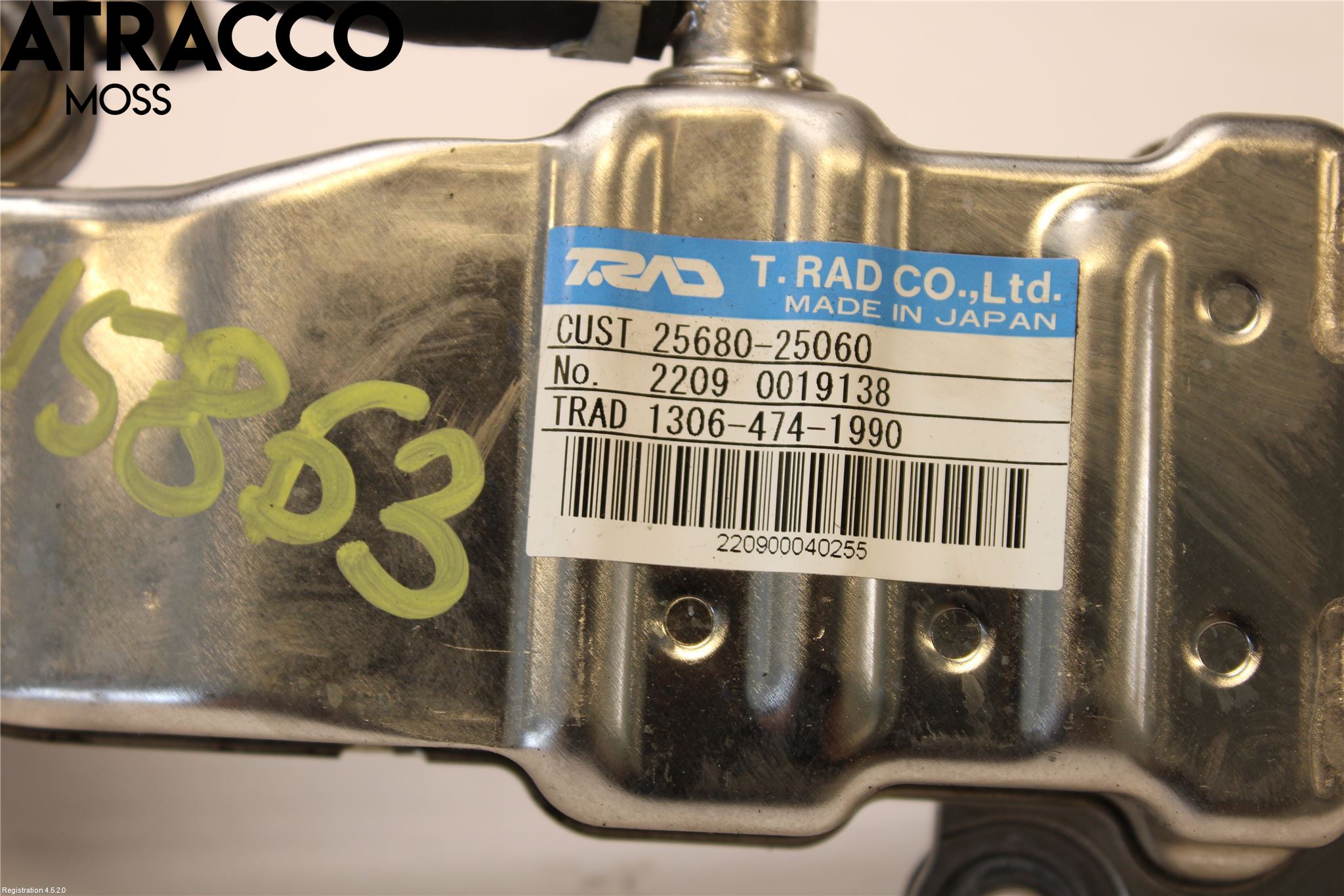 Toyota RAV4 19- Eksos Kjøler