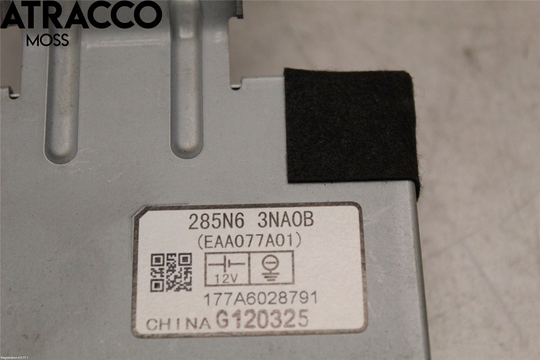 Nissan LEAF 11-17 Styreenhet Øvrig