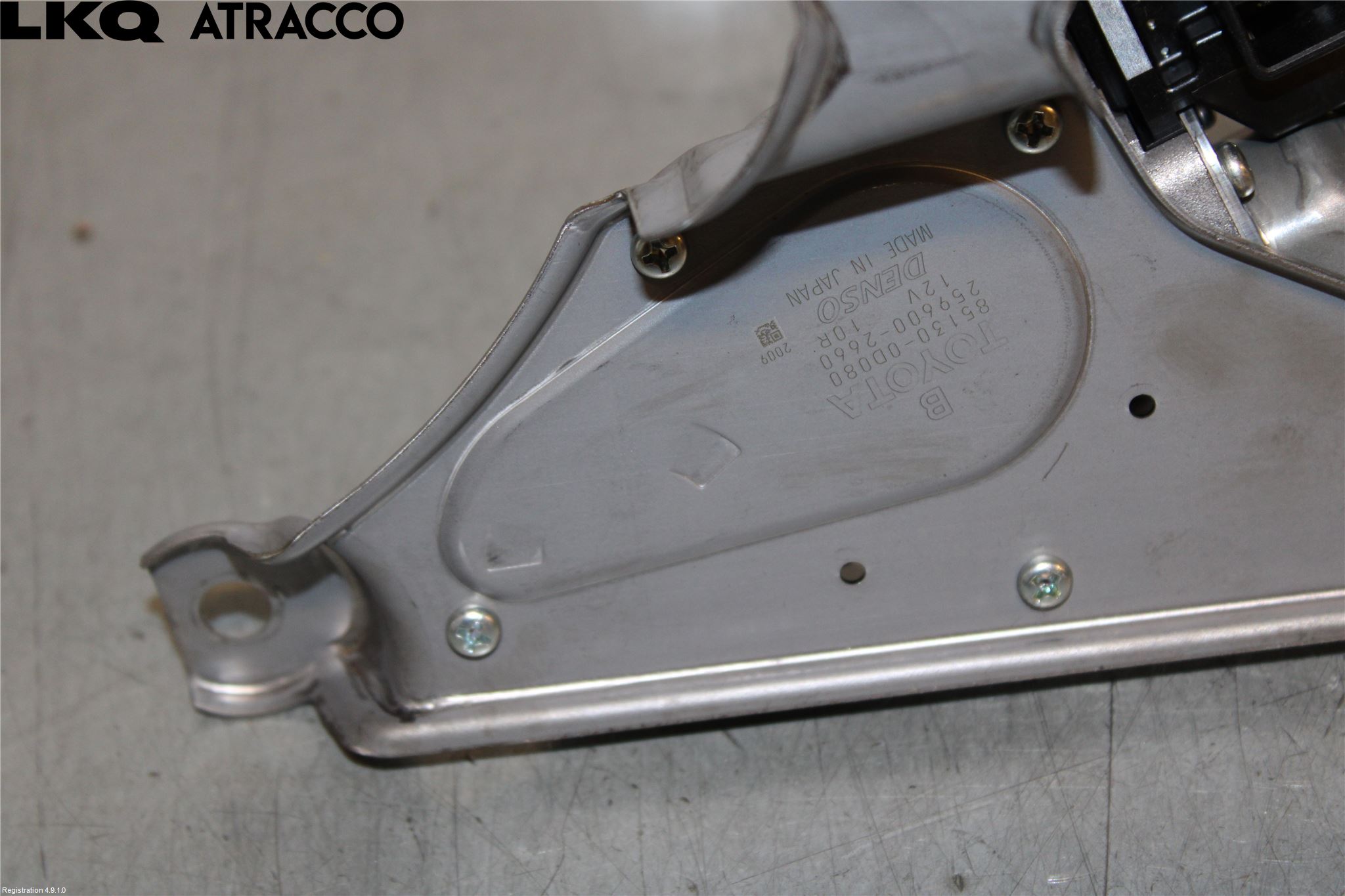 Toyota YARIS XP130 15-20 Viskermotor Bakluke