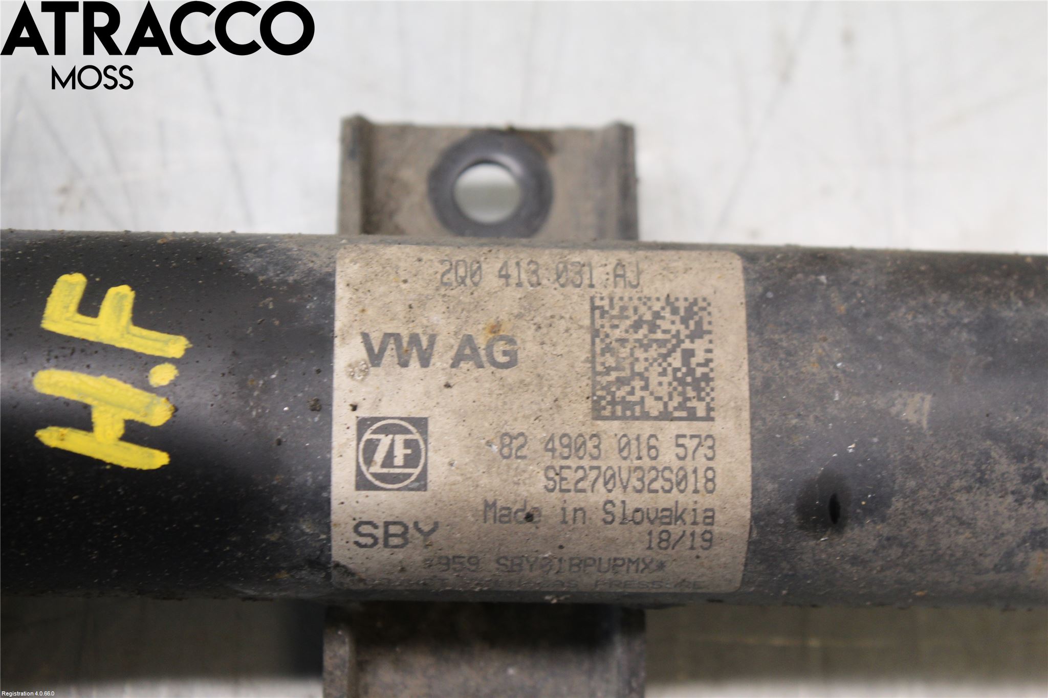 Seat IBIZA V 17-20 Fjærbein Foran Høyre