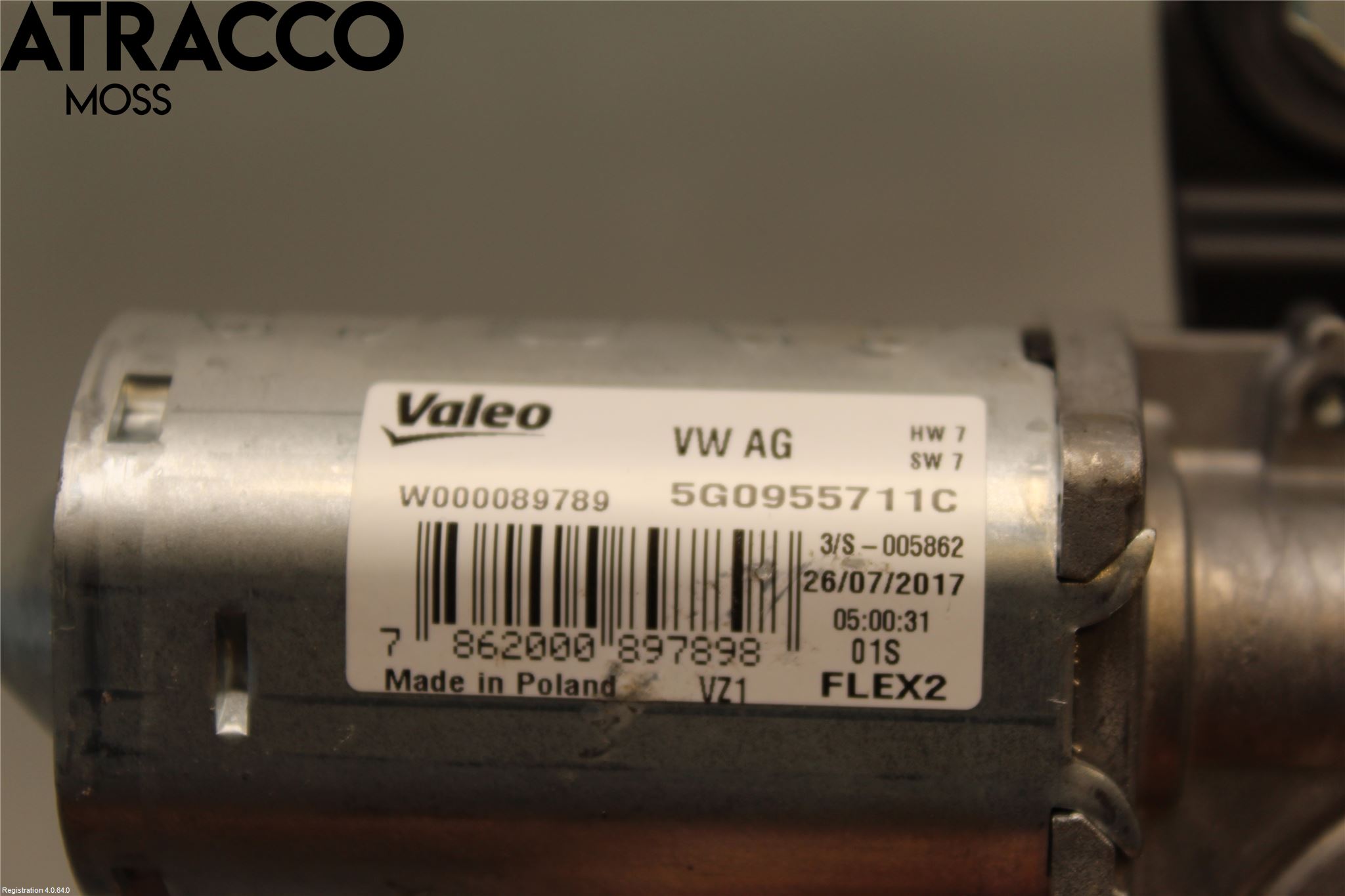 Volkswagen VW UP! / E-UP! Viskermotor Bakluke