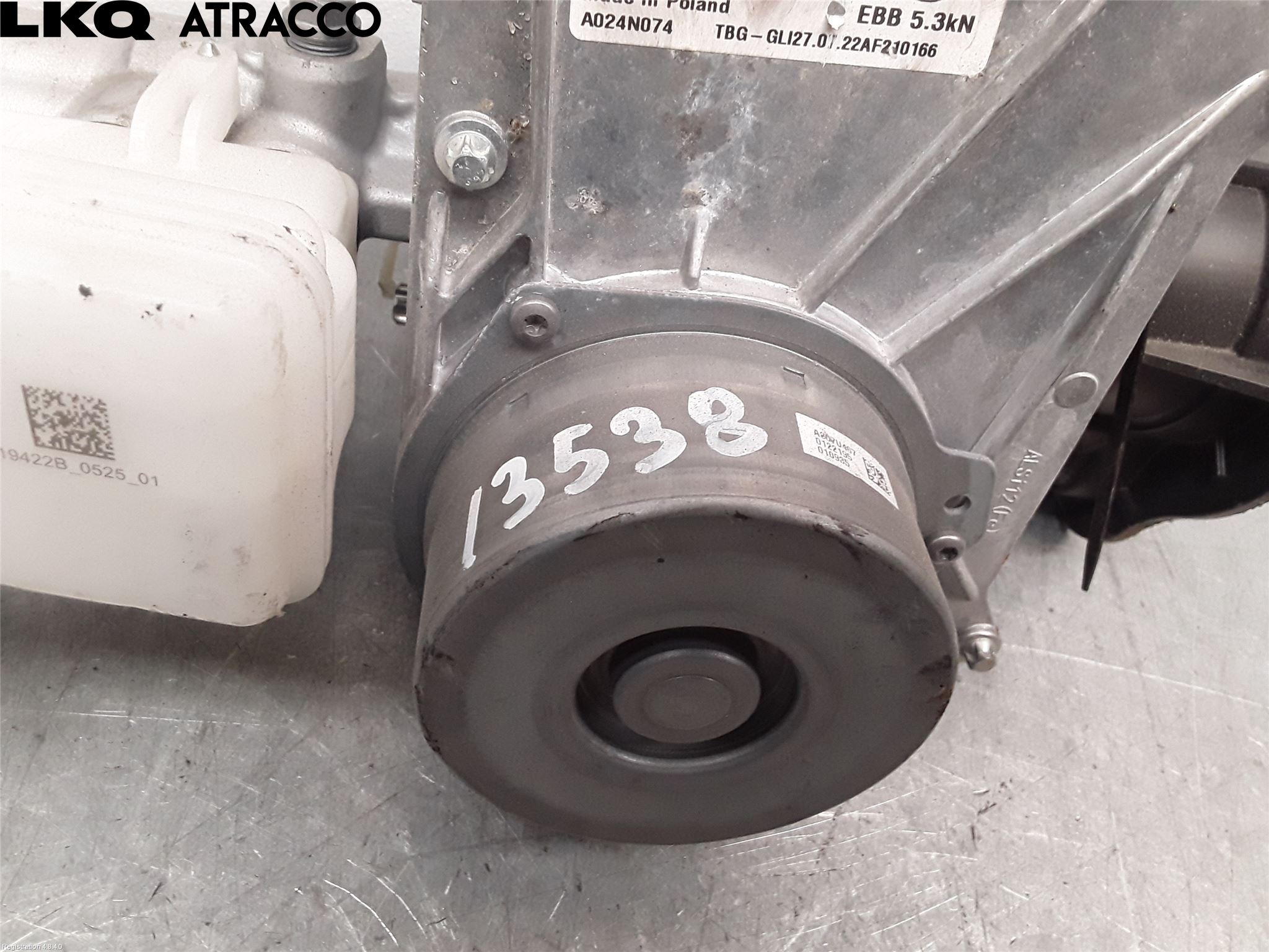 Skoda ENYAQ iV 21- Bremseservo