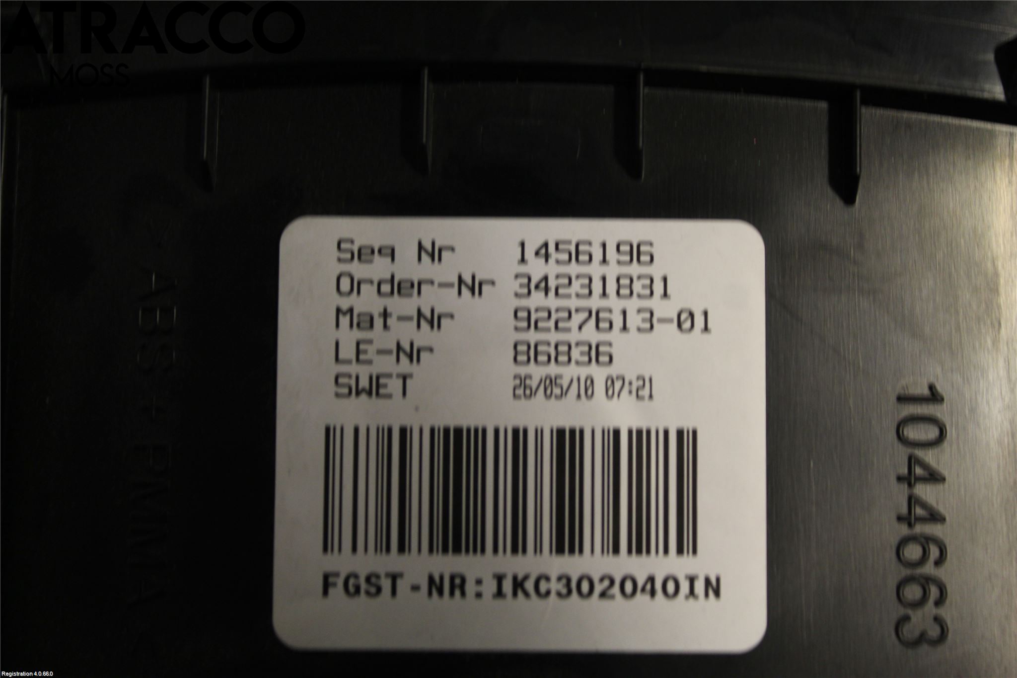 BMW 5 F10/F11/F18 09-17 Instr Kombinert