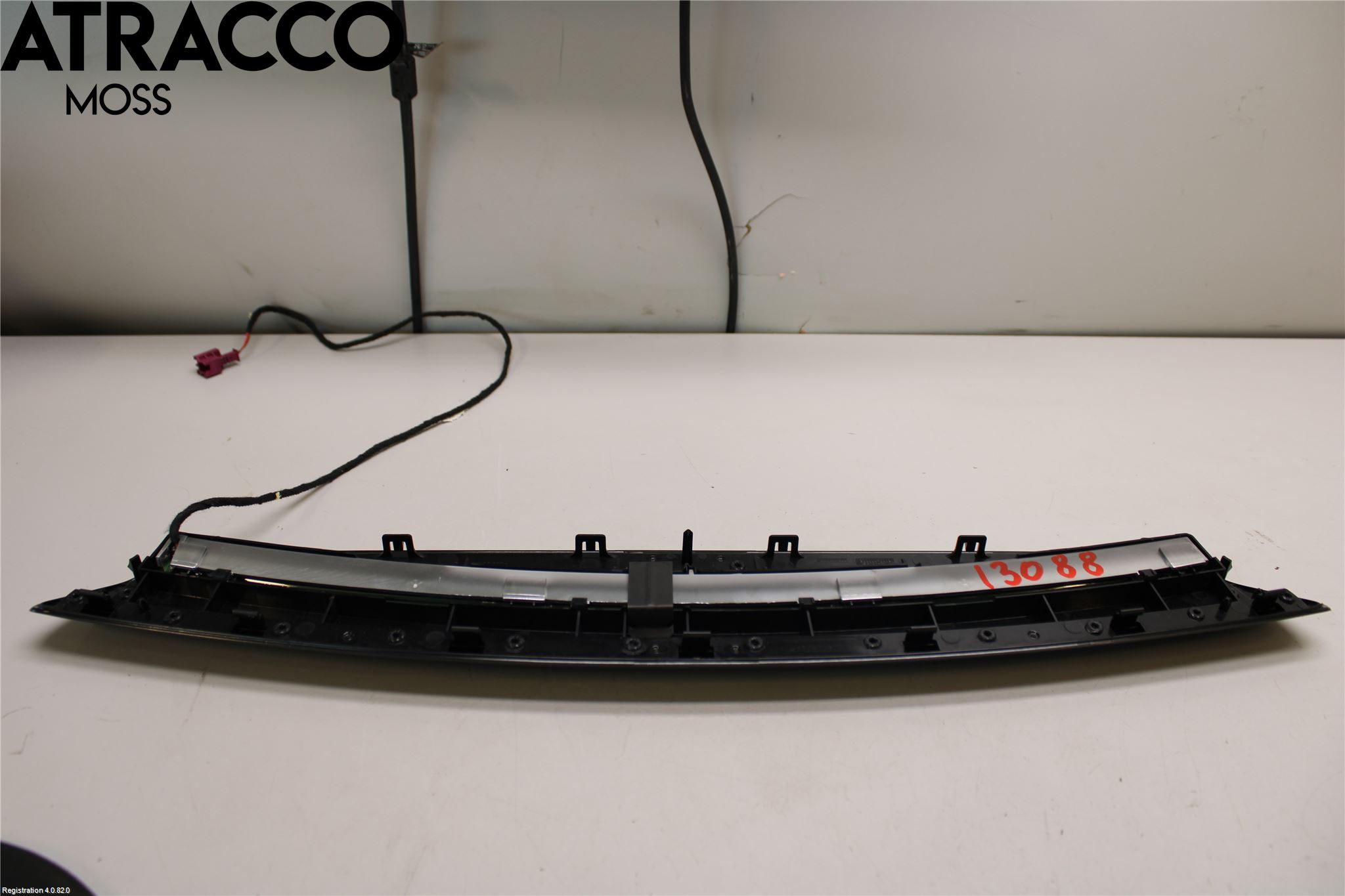 Mercedes-Benz MB E-KLASS (W213) 16-23 Bremselys Bakrute