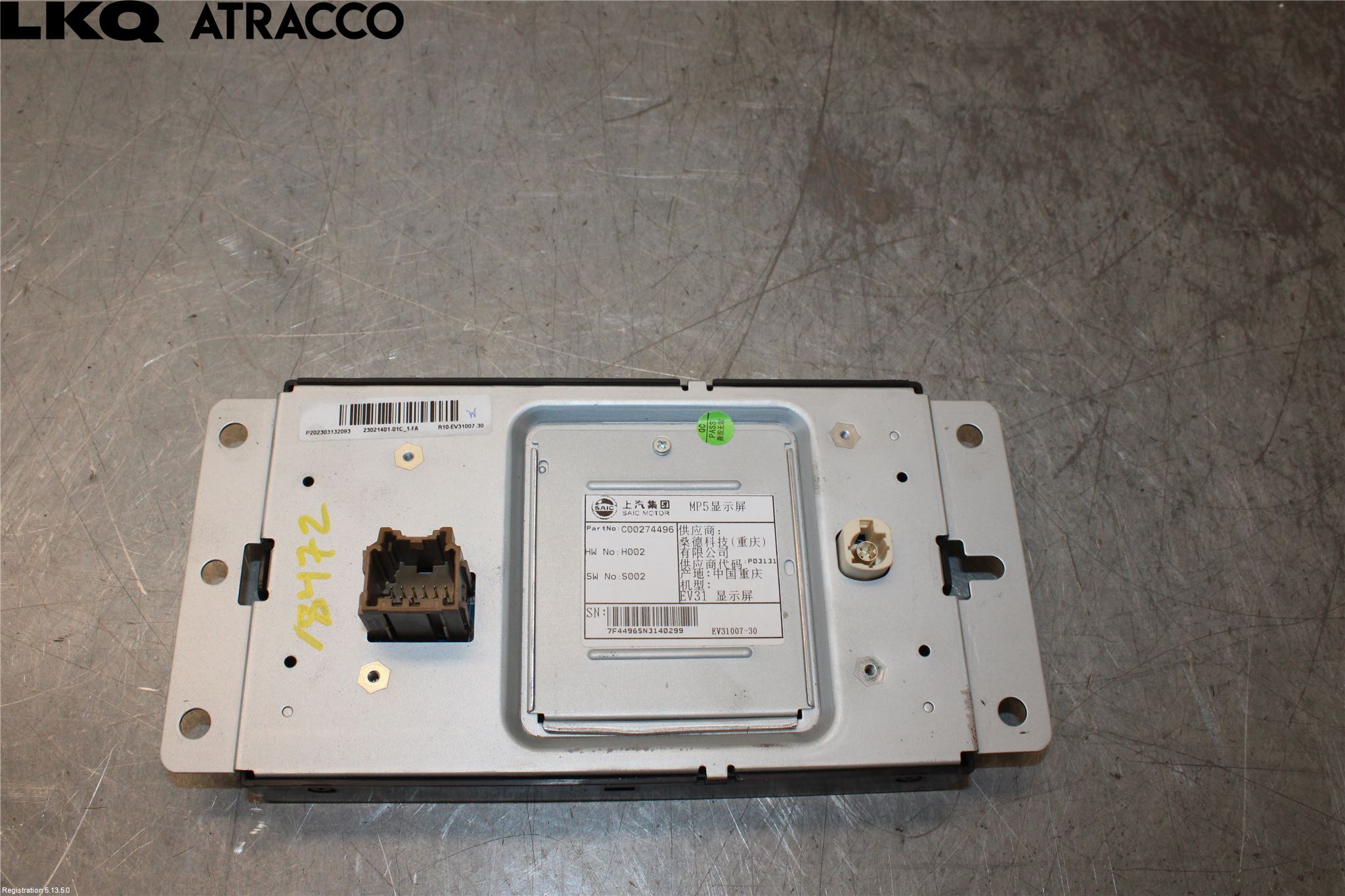 Maxus E-DELIVER3 EV30 20- Stereo Radio