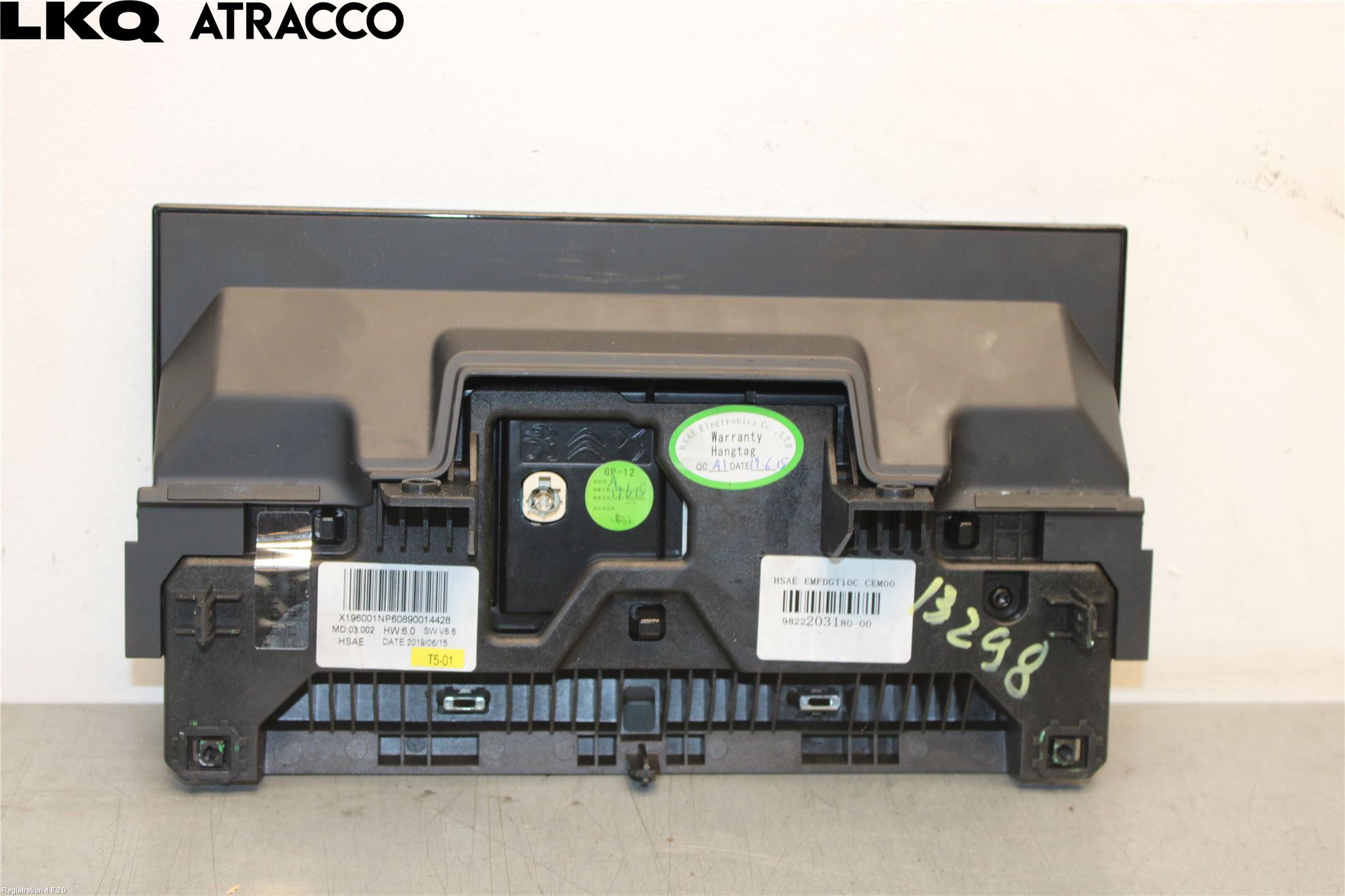 Citroen DS 3 CROSSBACK 20-23 Multifunktionsdisplay