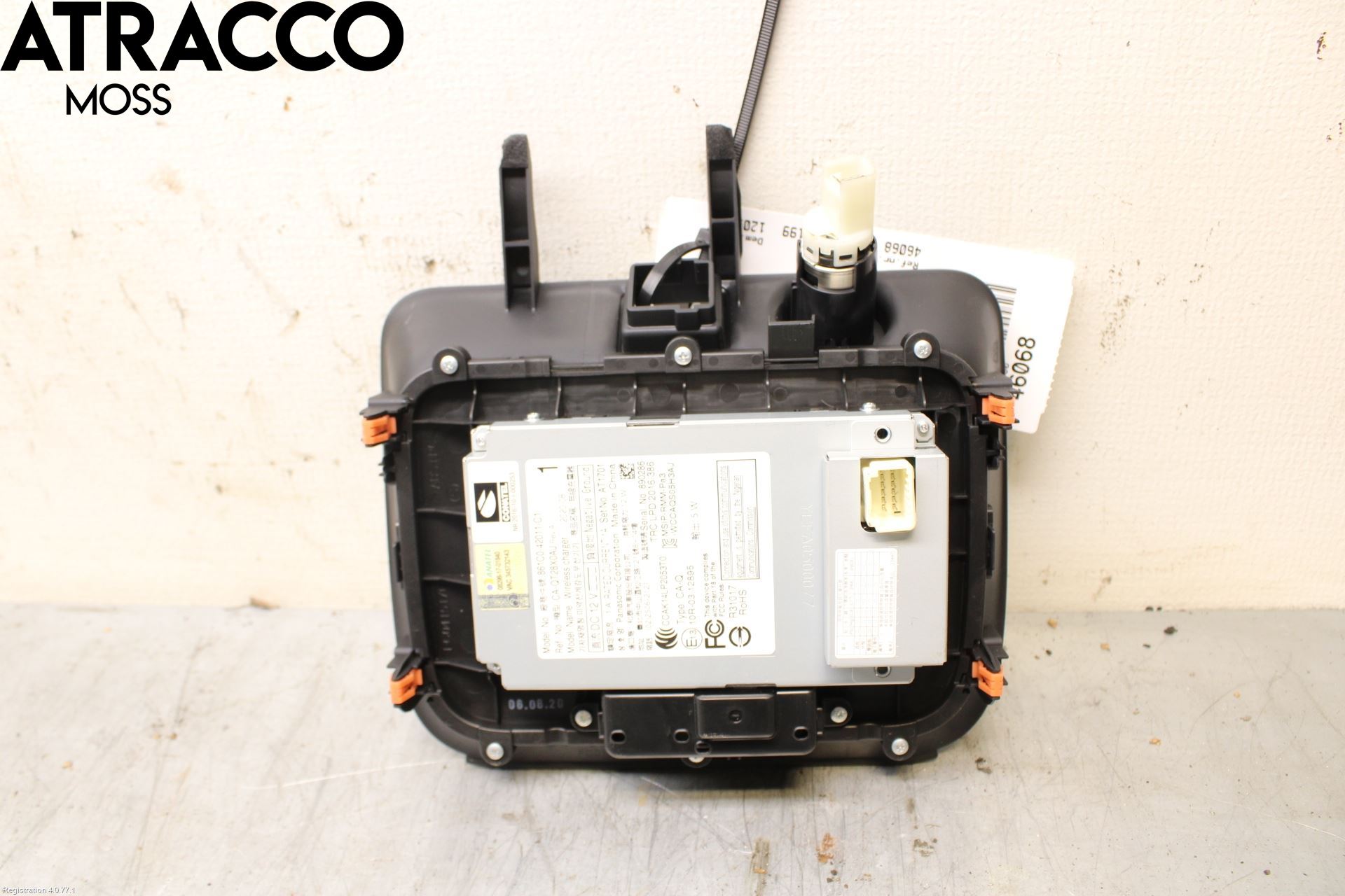 Toyota RAV4 19- Innr Øvrig