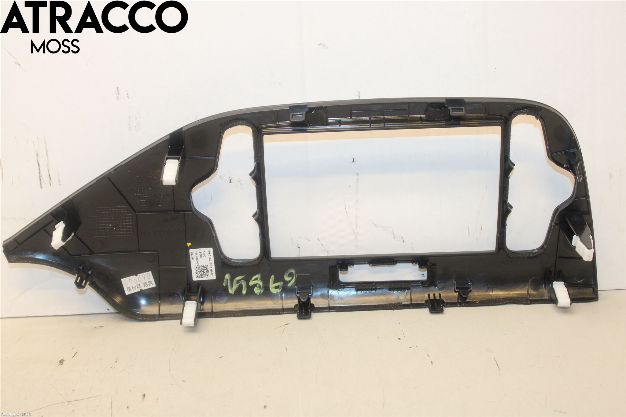 Kia CEED 12-18 Innr Radio Ramme