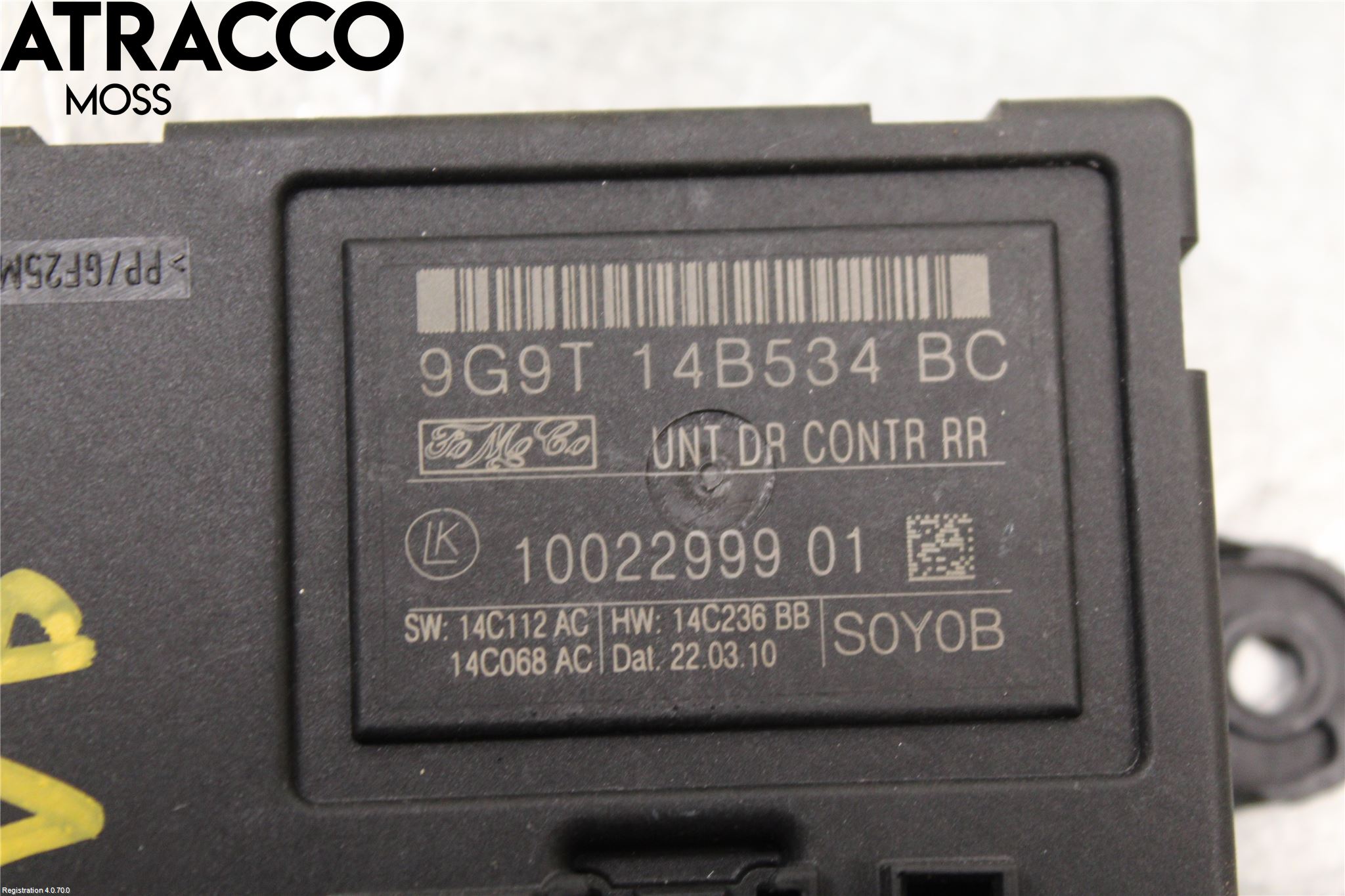 Volvo V70 08-13 Styreenhet Dør