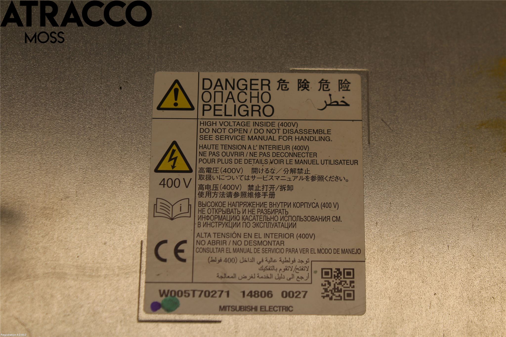 Mitsubishi OUTLANDER 13-21 Hybridconverter