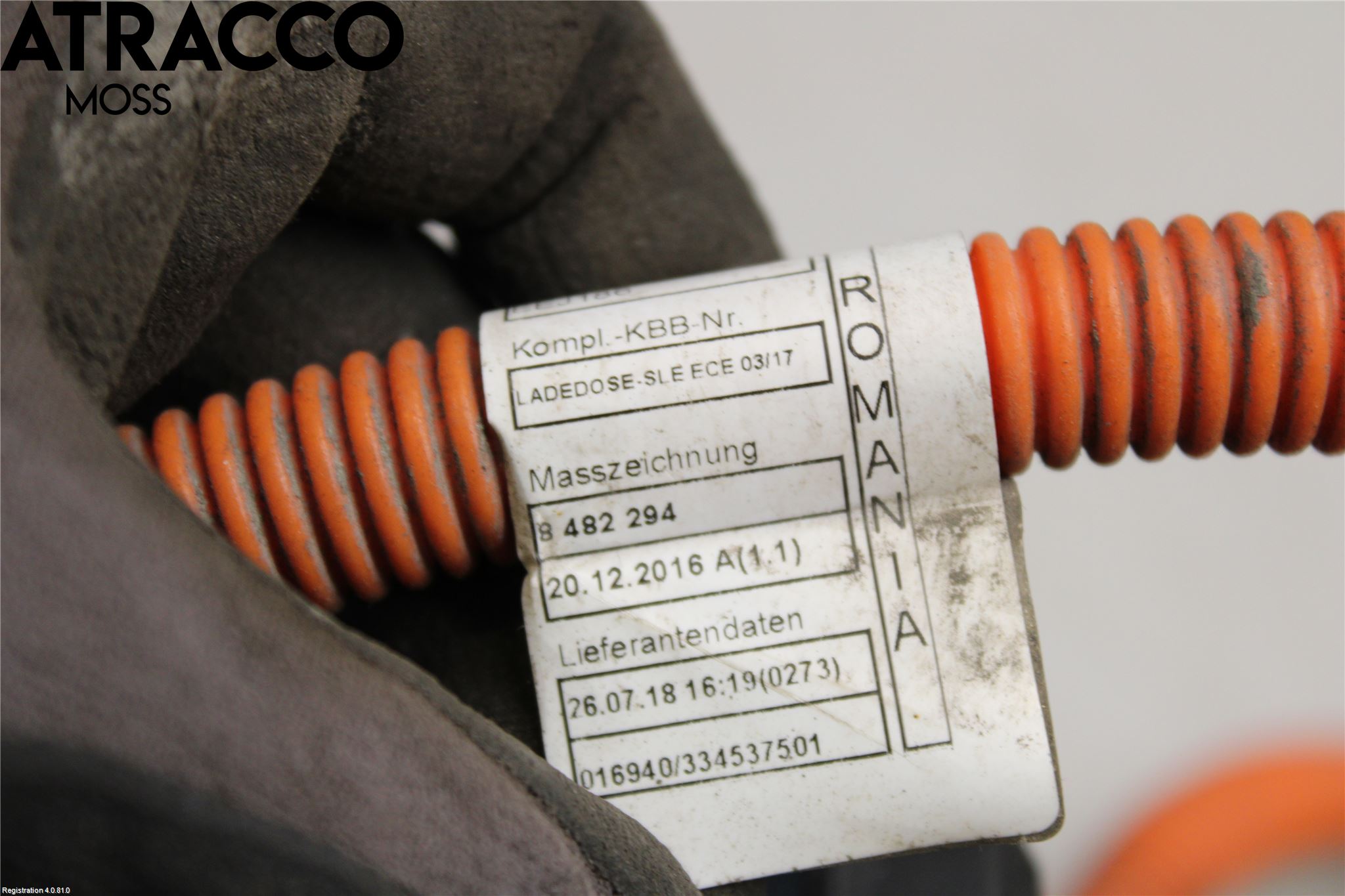 Mini COUNTRYMAN F60 17-23 Kabelhärva Högspänning