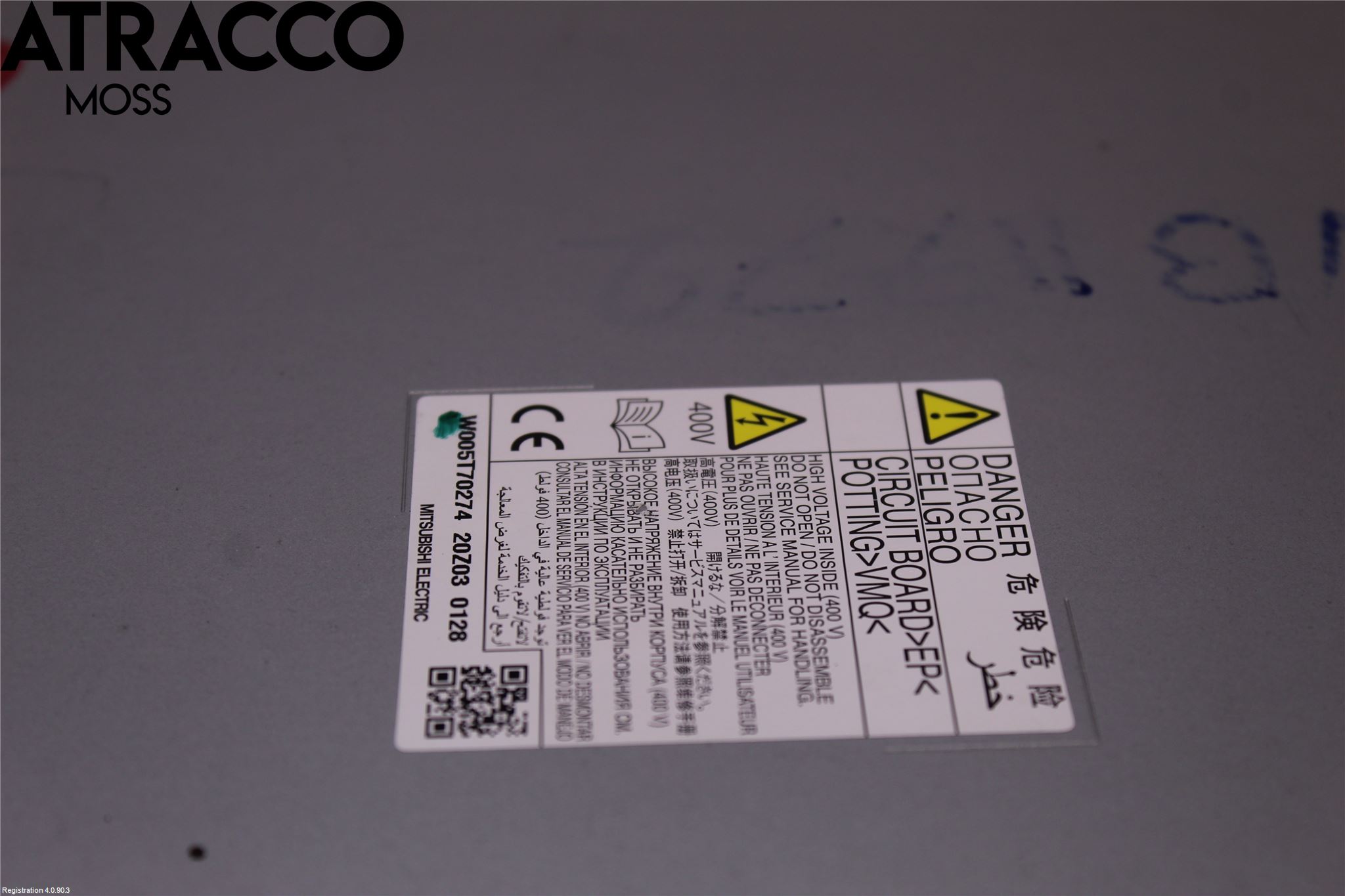 Mitsubishi ECLIPS CROSS Inverter Hybrid