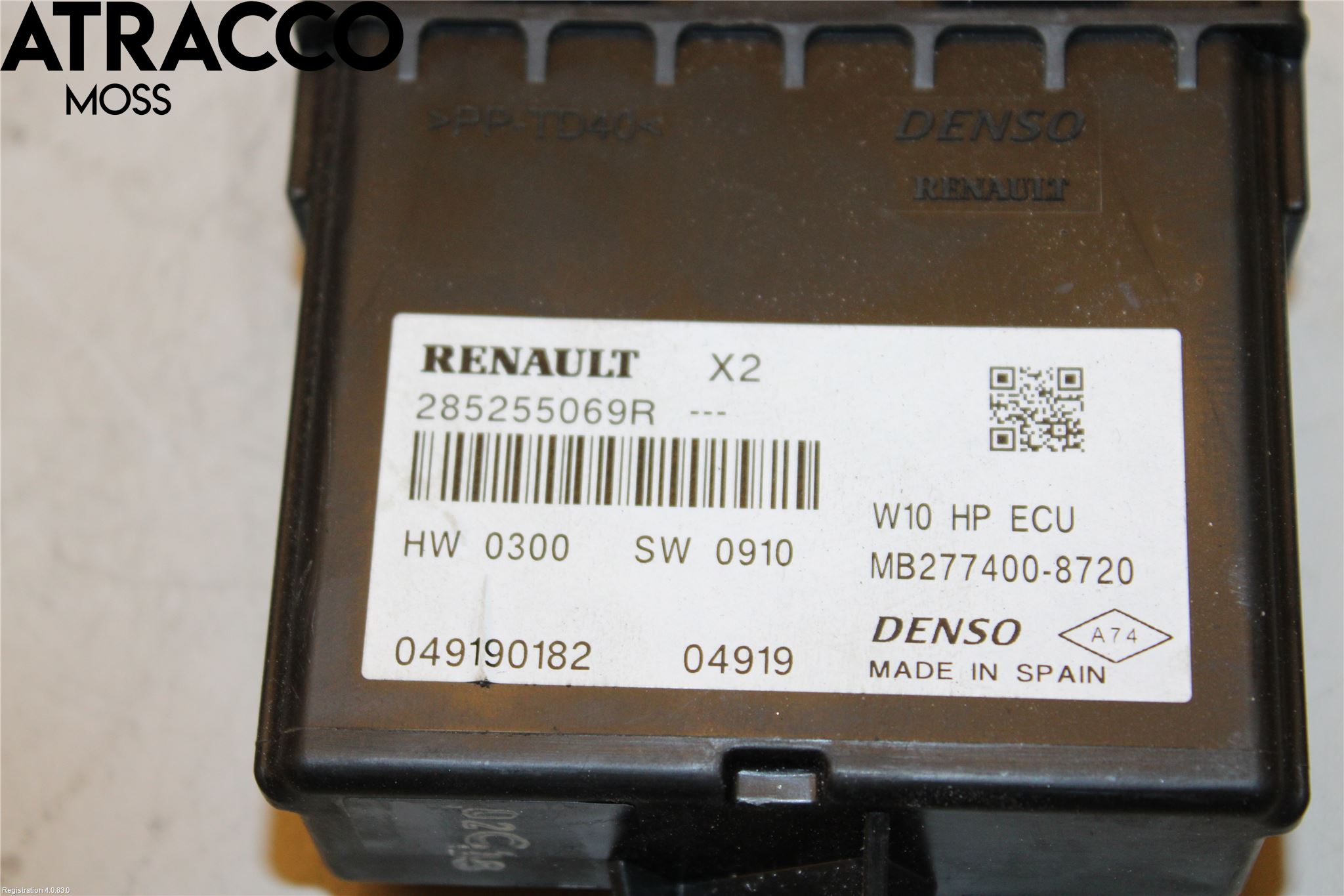 Renault ZOE/E-TECH 13- Styreenhet Øvrig