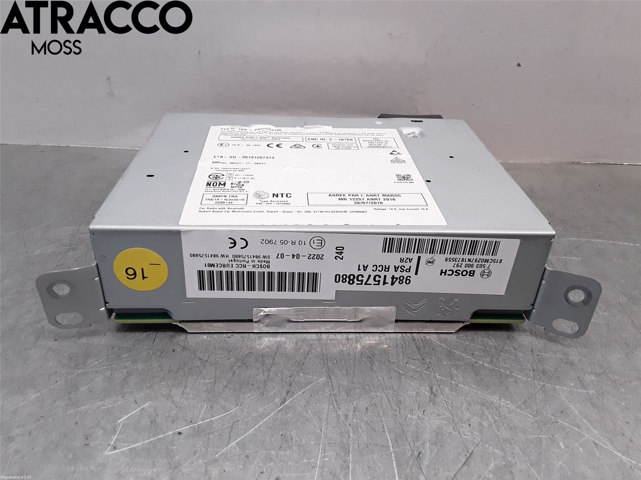 Opel CORSA F, CORSA-E 20- Stereo Radio