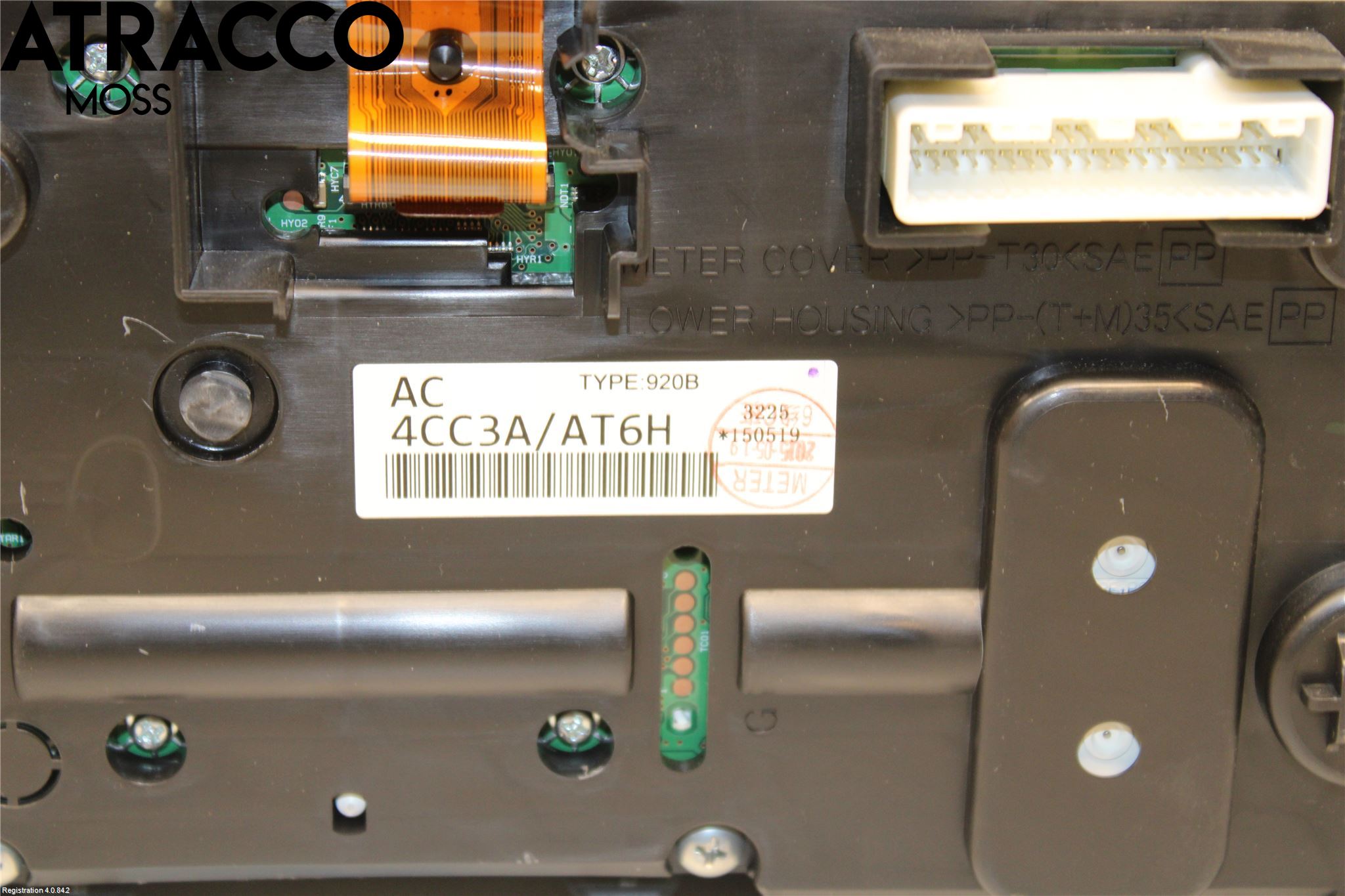 Nissan X-TRAIL 14-21 Instr Kombinert