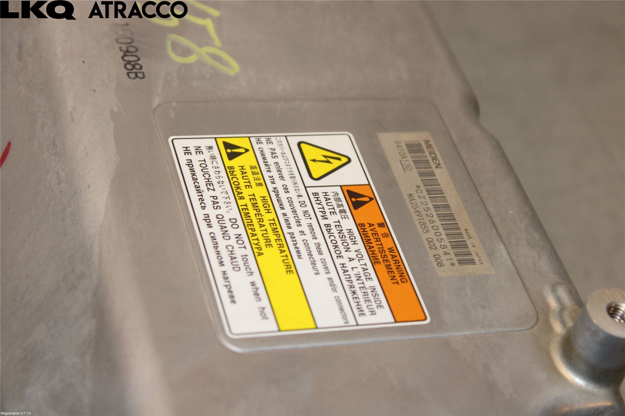 Mitsubishi OUTLANDER 13-21 Hybridconverter