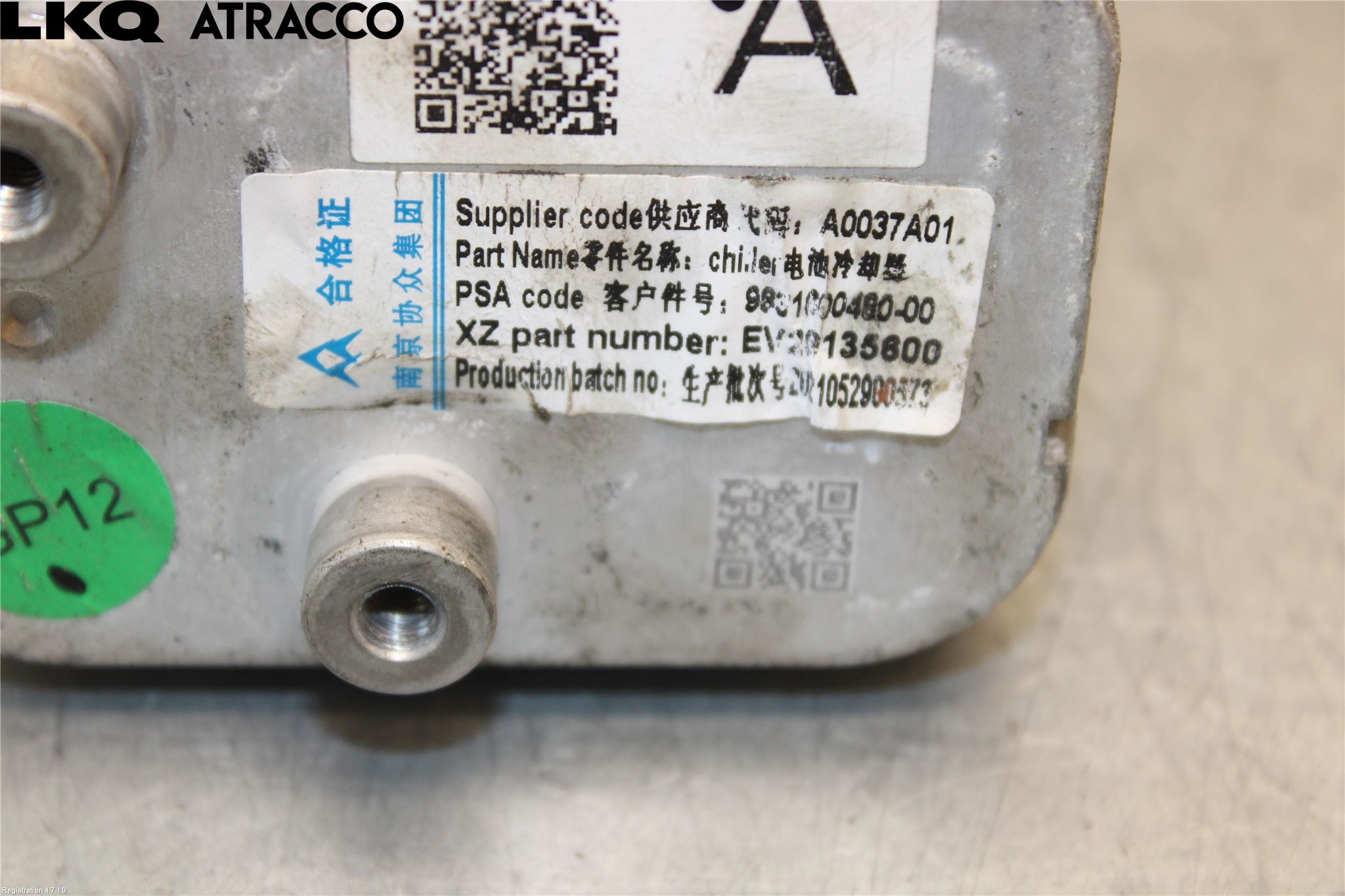 Citroen C4/E-C4 C4X/E-C4X III 21- Varmekammer - Veksler