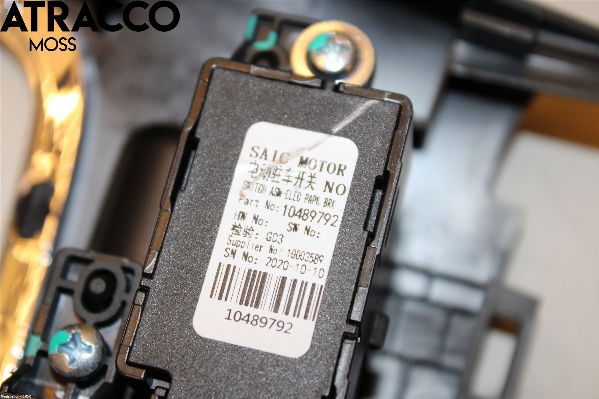 MG ZS EV 20- Bryter Parkeringsbrems