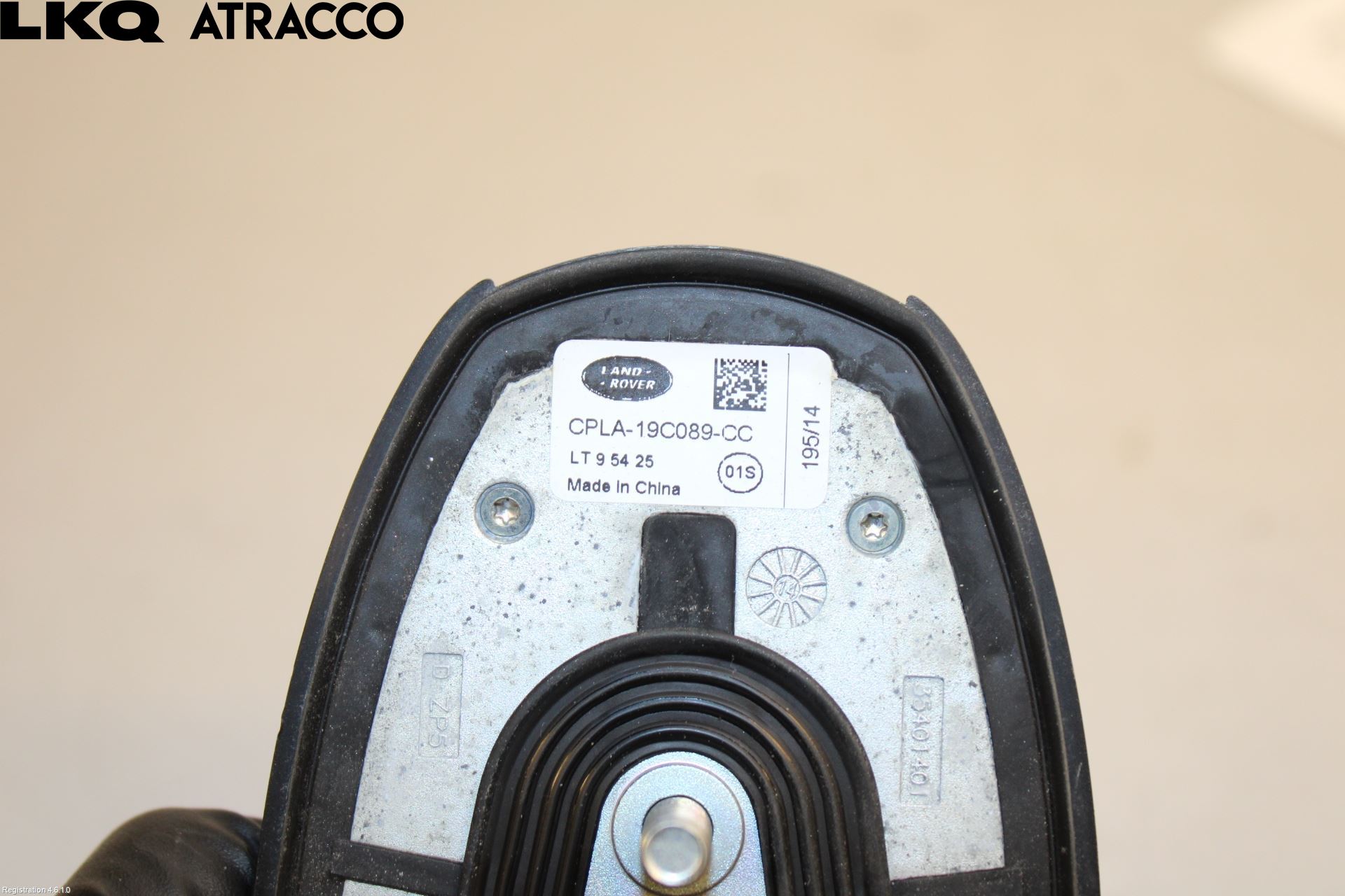 Landrover RANGE ROVER SPORT (L320) 10-13 Antenn El