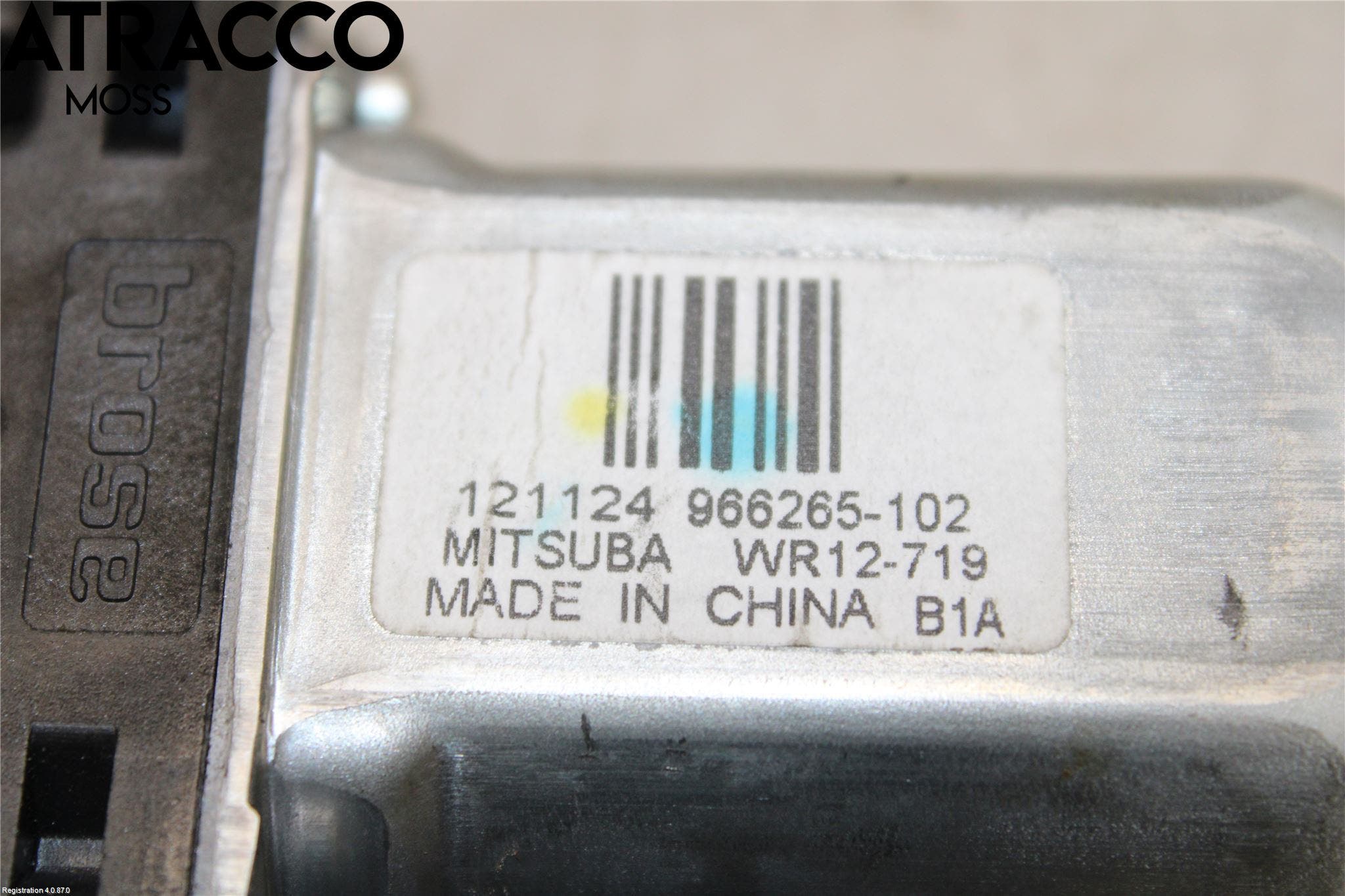 Volvo V60 11-13 Vindusheismotor