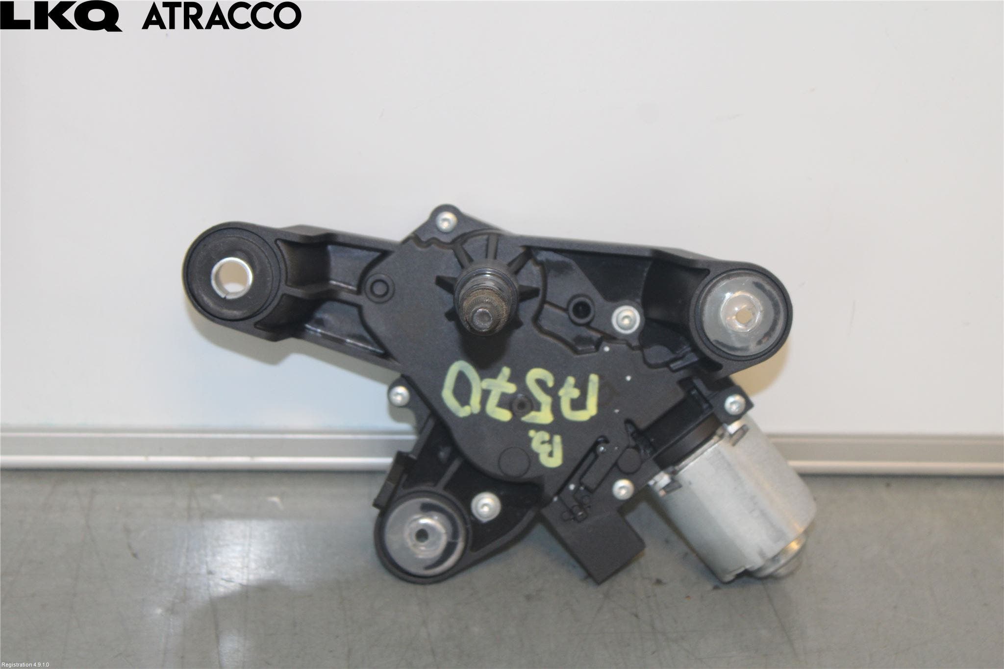 Citroen C5 AIRCROSS 19- Viskermotor Bakluke