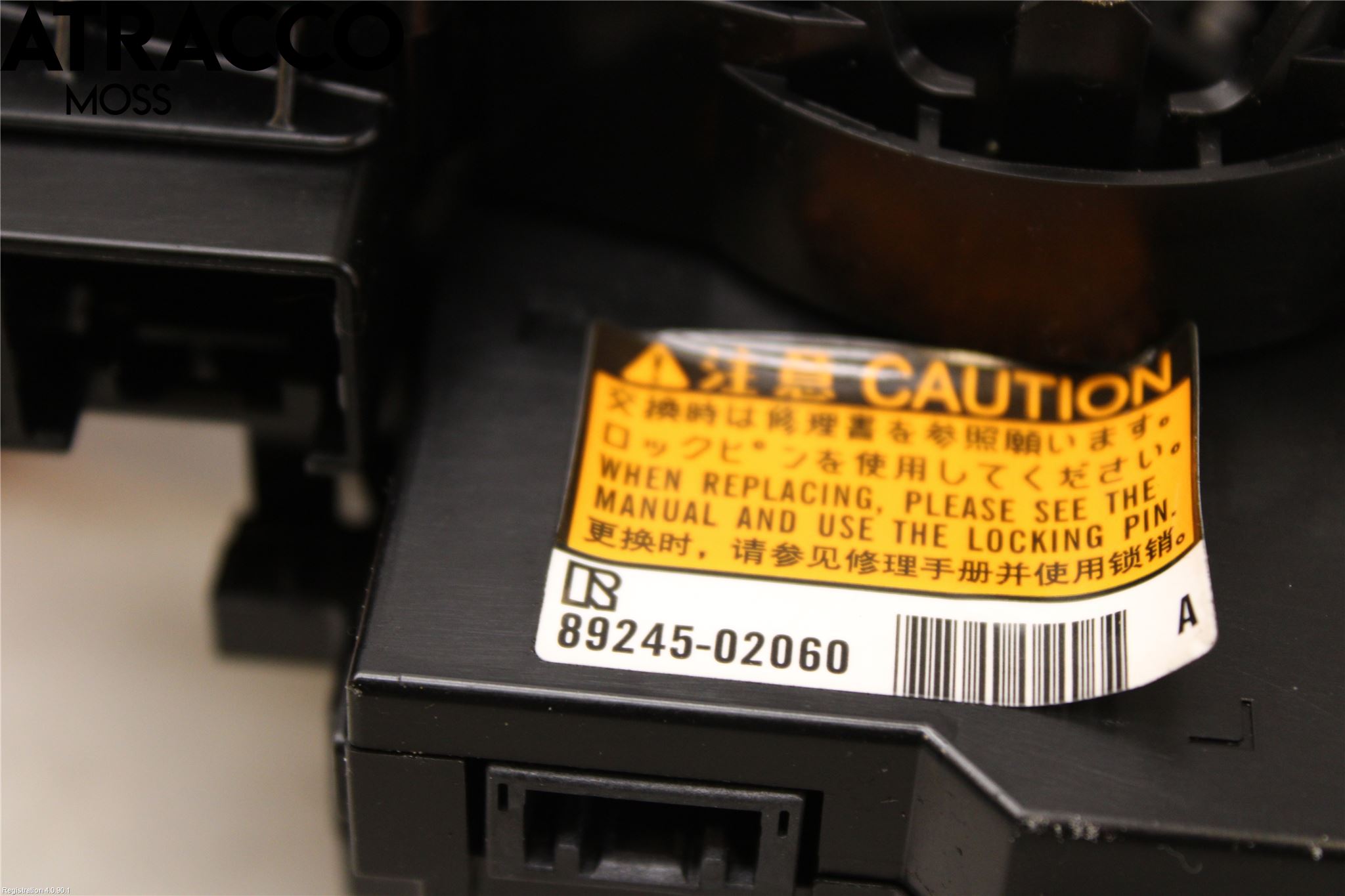 Toyota AURIS 13-19 Bryter Ratt Kombi H Og V