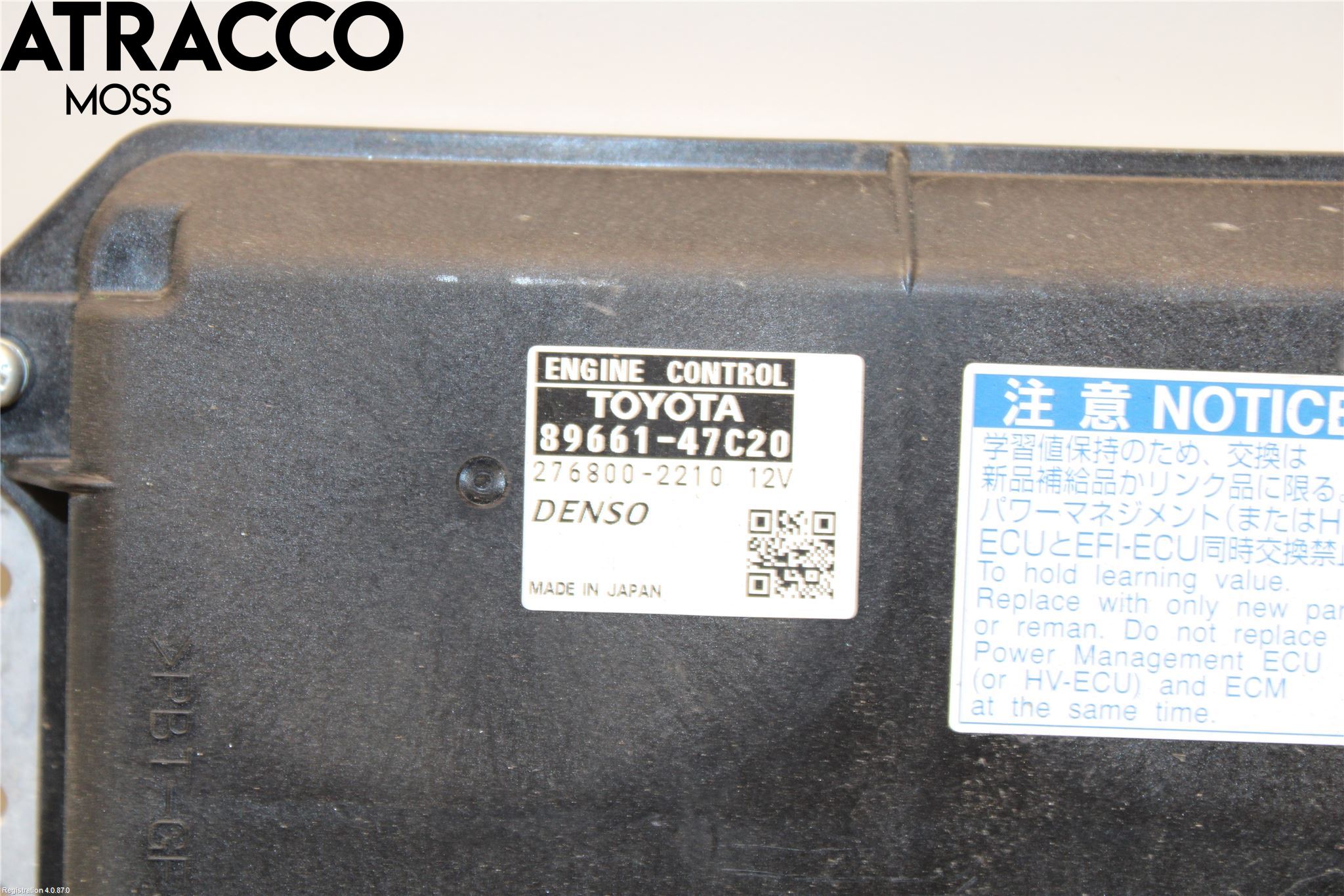 Toyota PRIUS+ ZVW40 12-20 Styreenhet Innsprøytning