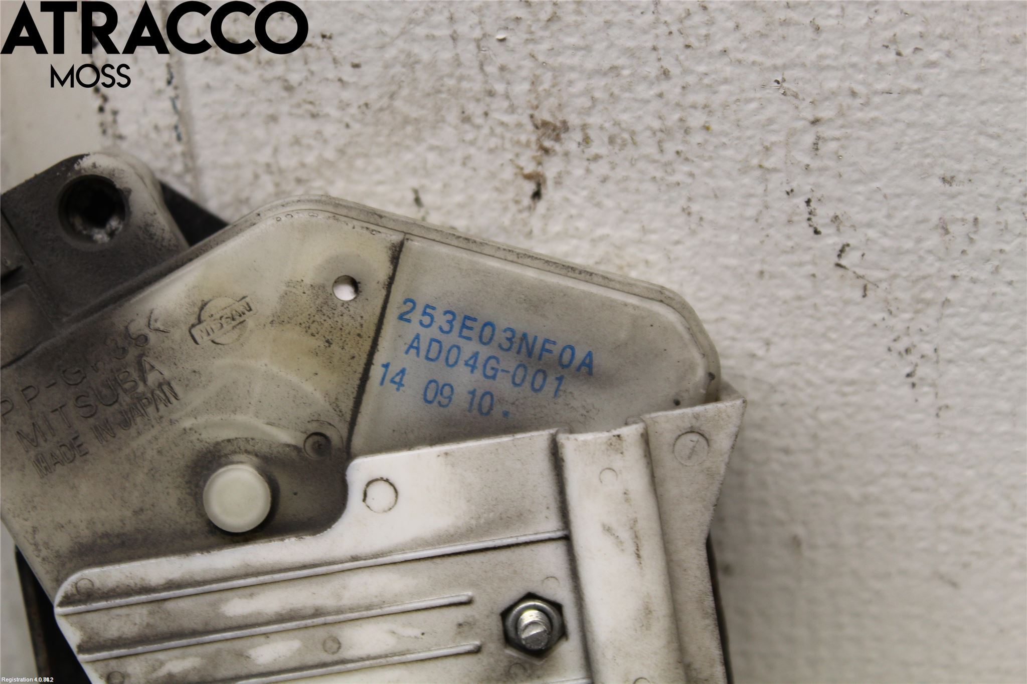 Nissan LEAF 11-17 Sentrallåsmotor Tankluke