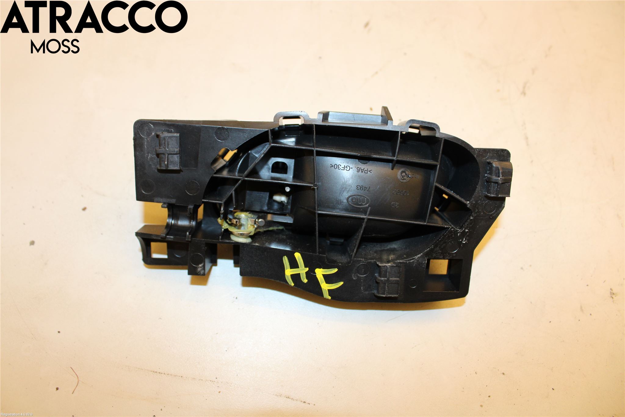 Citroen C5 08-17 Innr Dørhandtak H Indre