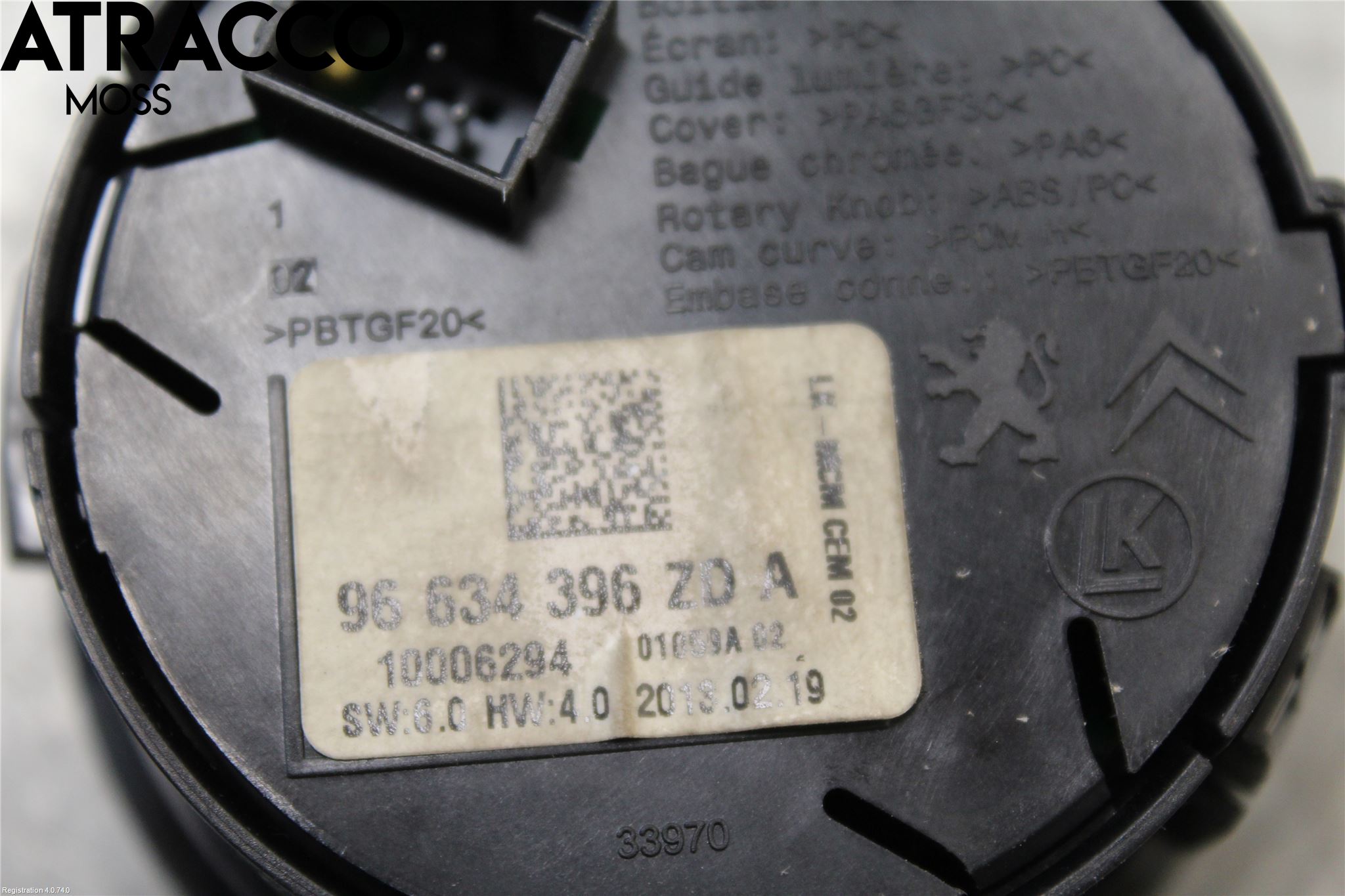 Citroen BERLINGO 08-18 Bryter Antispinn