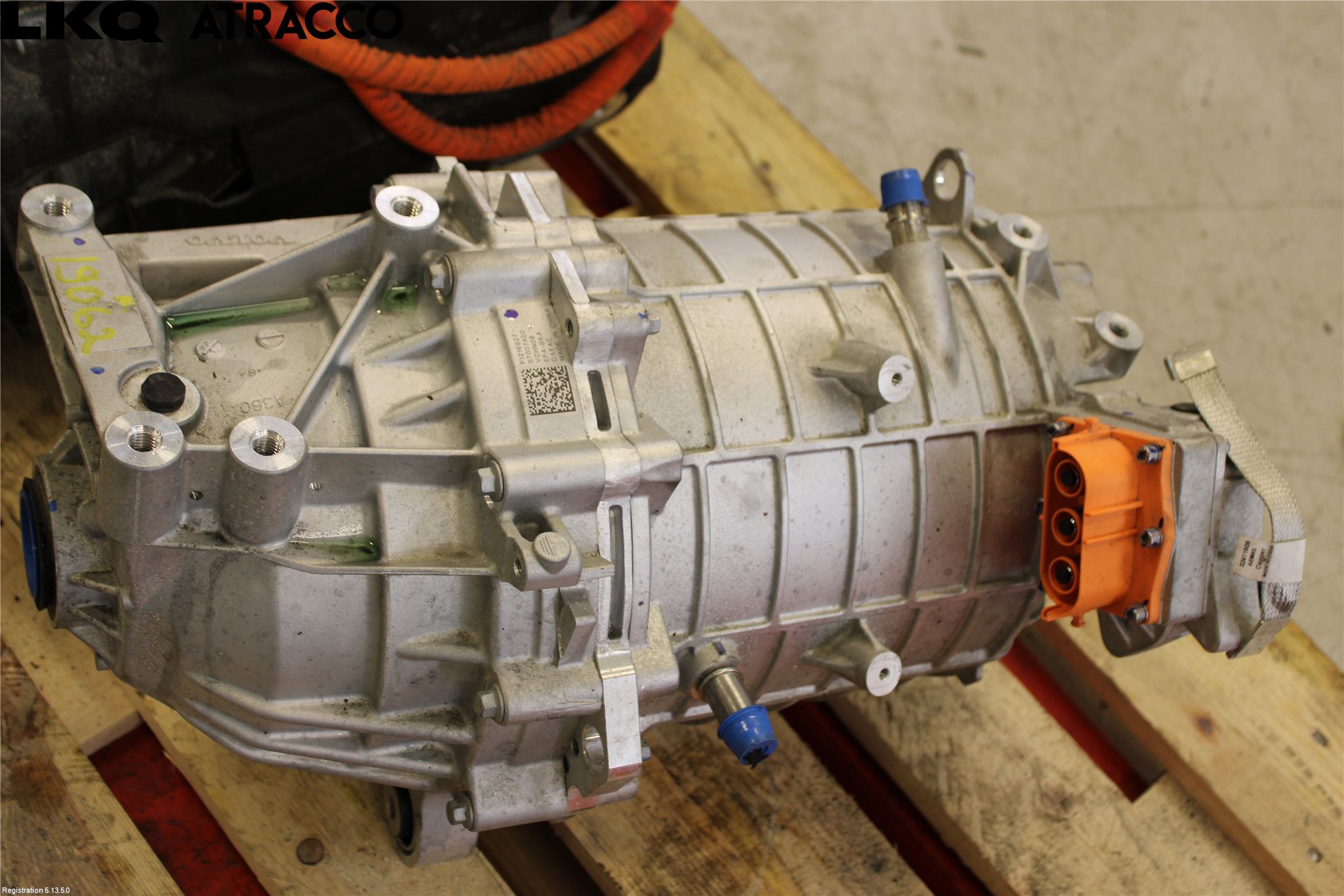 Volvo EX40 25- Motor Elektrisk Fram